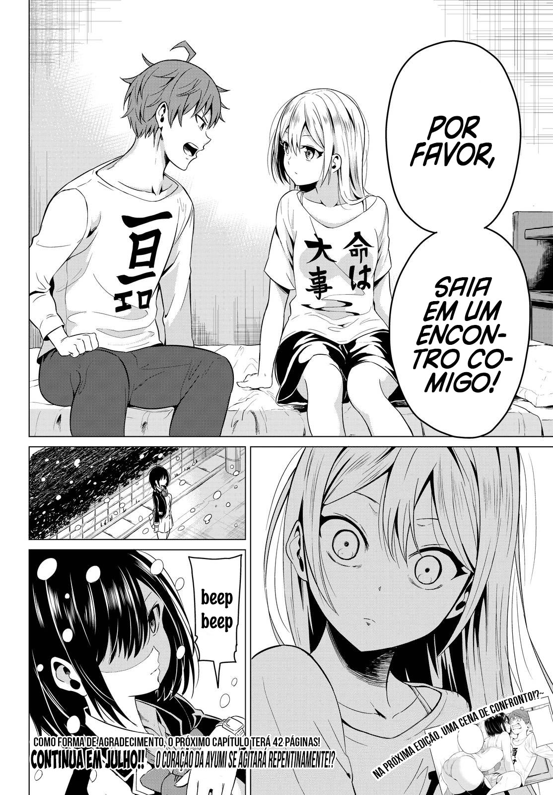 Sekai ka Kanojo ka Erabenai Capítulo 1