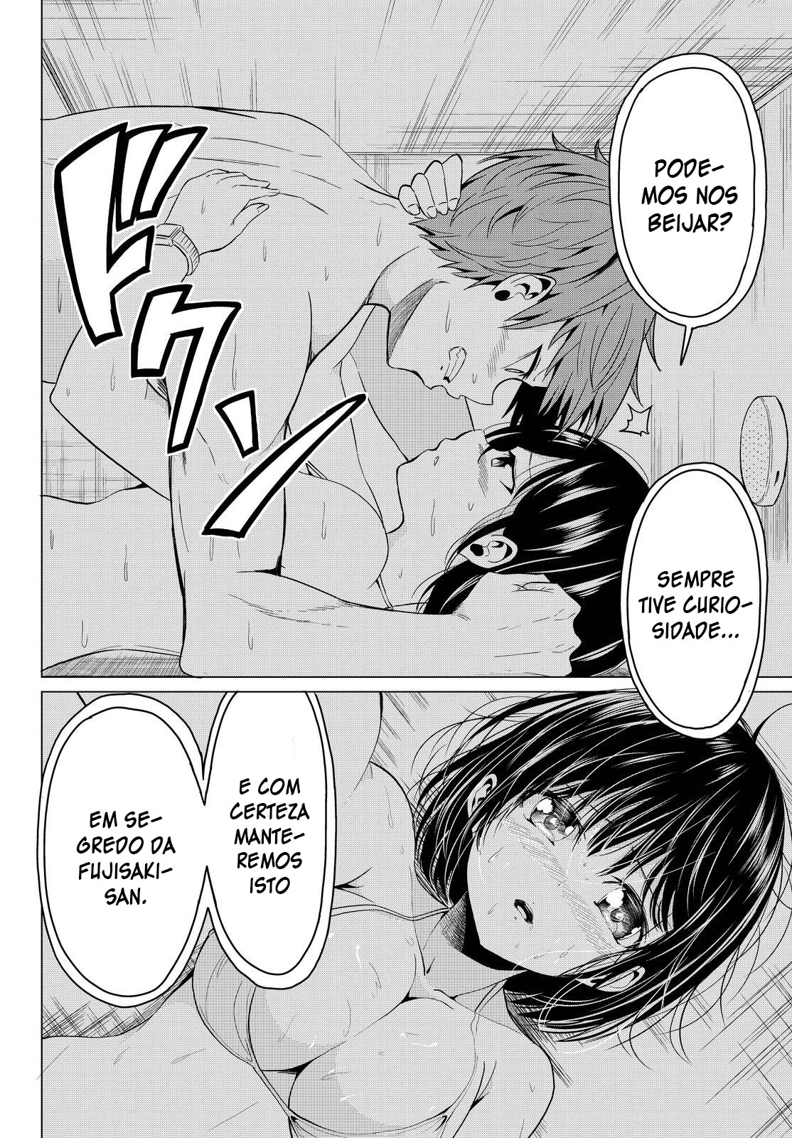 Sekai ka Kanojo ka Erabenai Capítulo 1