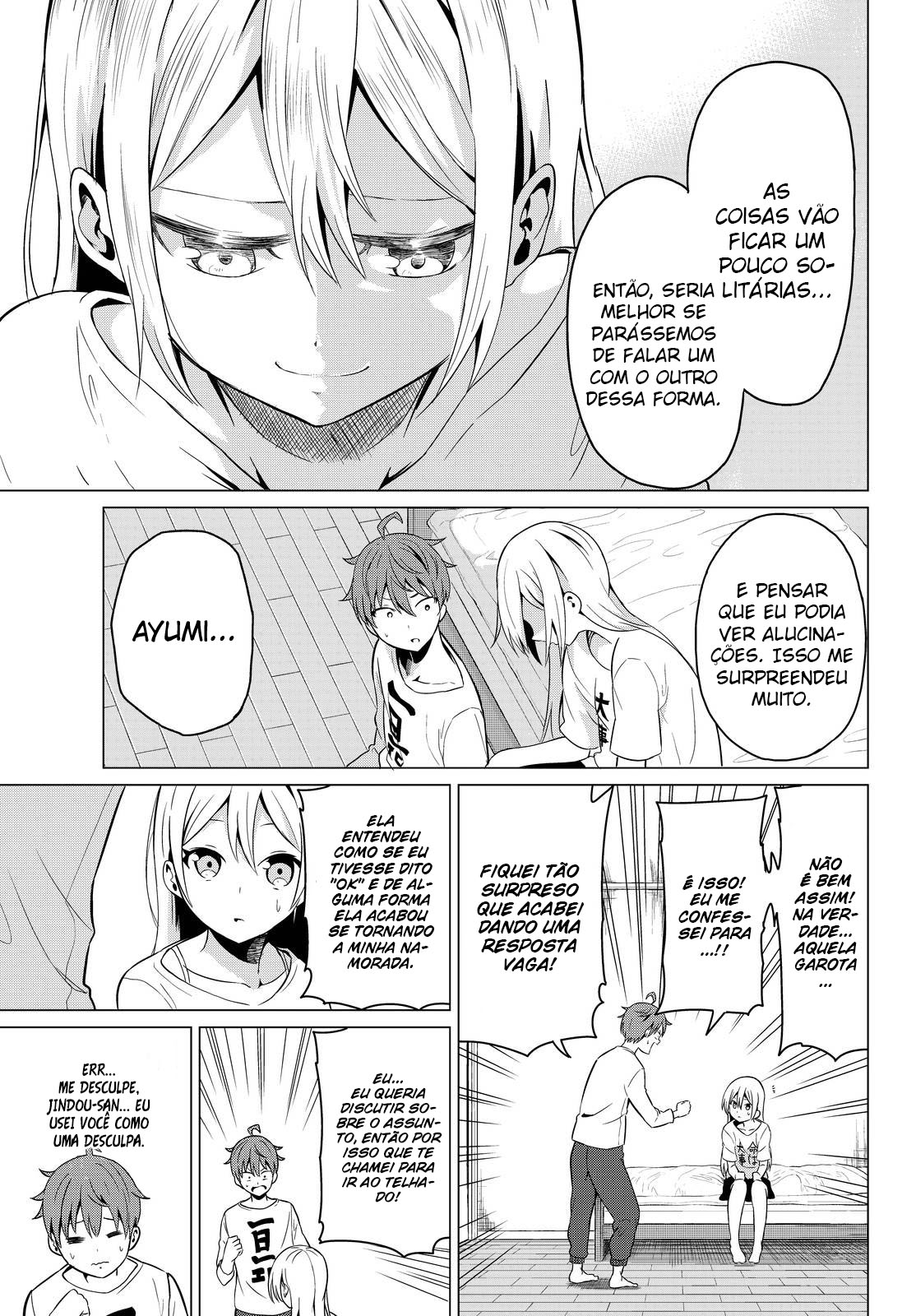 Sekai ka Kanojo ka Erabenai Capítulo 1