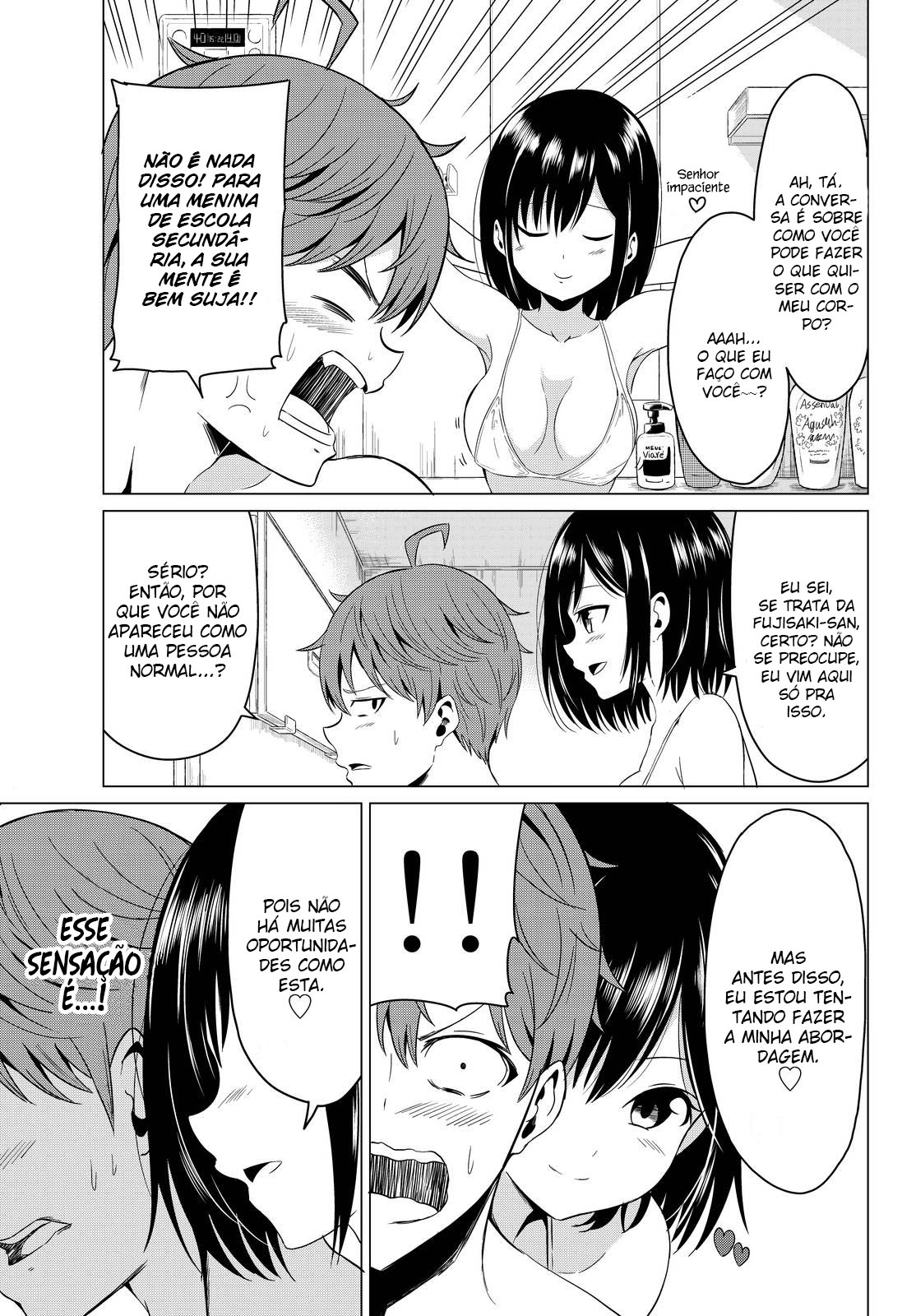 Sekai ka Kanojo ka Erabenai Capítulo 1