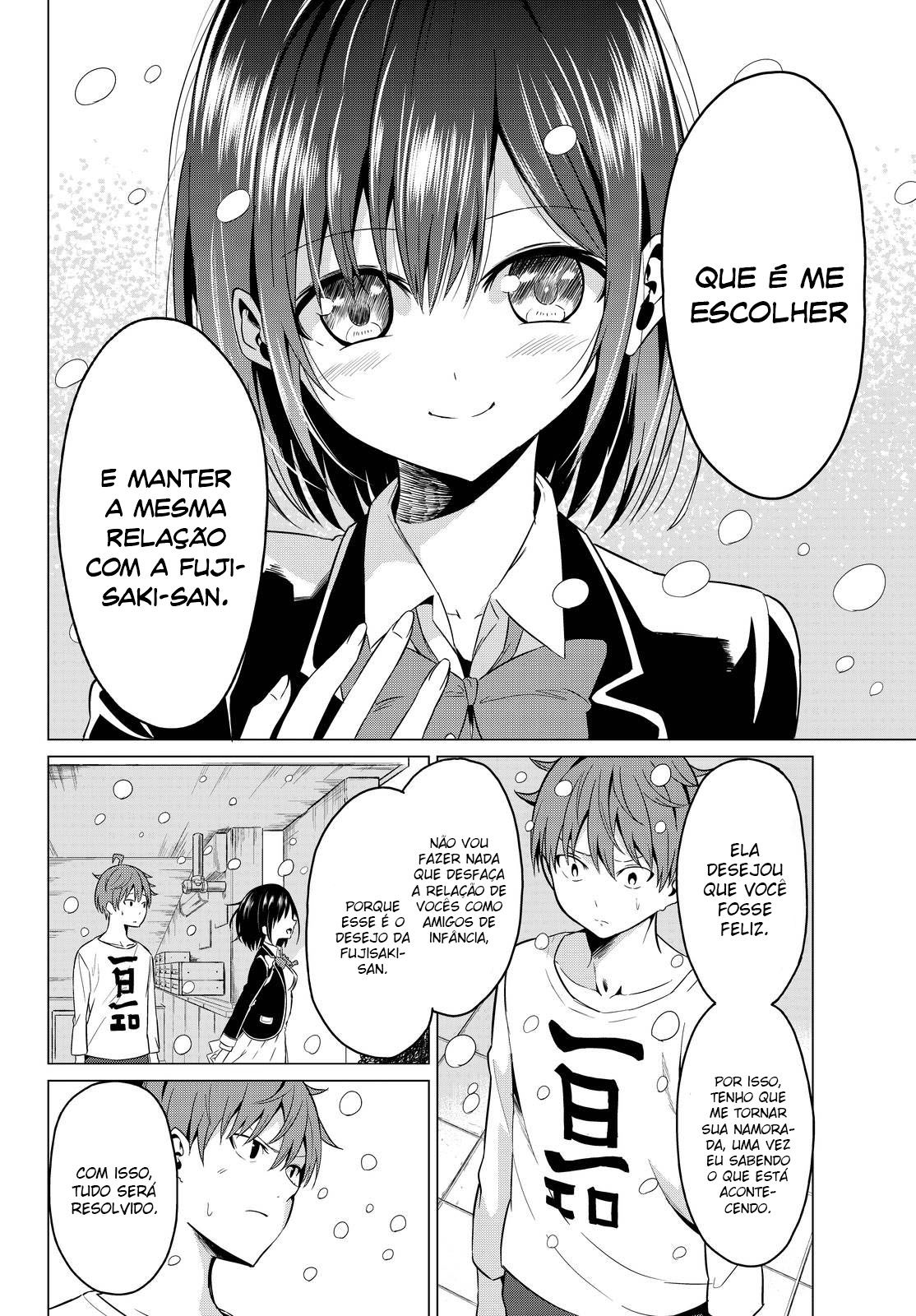 Sekai ka Kanojo ka Erabenai Capítulo 1