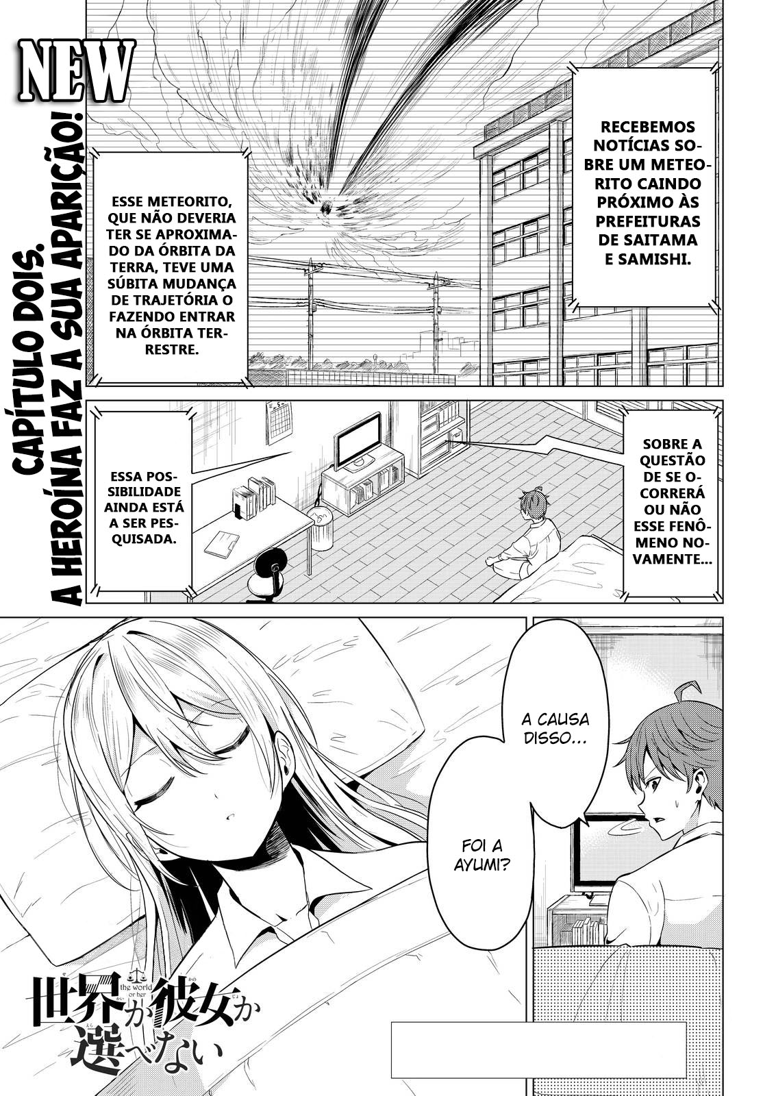 Sekai ka Kanojo ka Erabenai Capítulo 1
