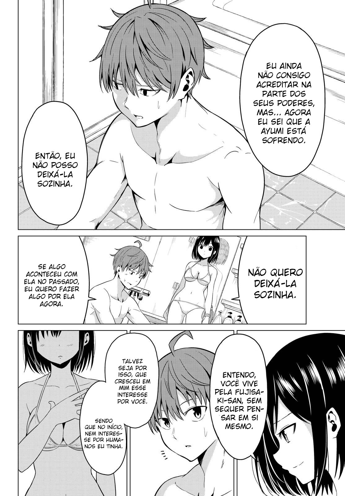 Sekai ka Kanojo ka Erabenai Capítulo 1