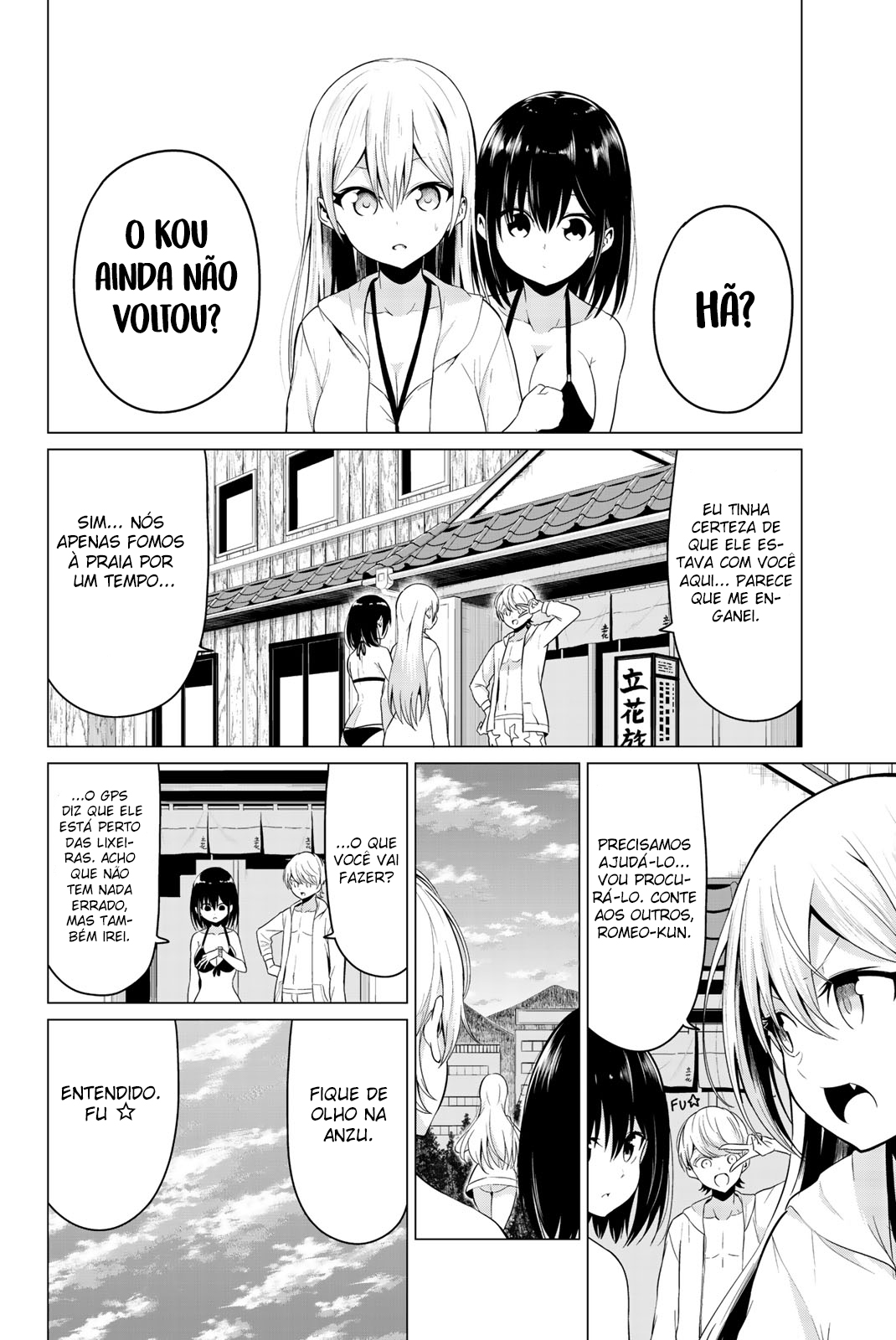 Sekai ka Kanojo ka Erabenai Capítulo 1