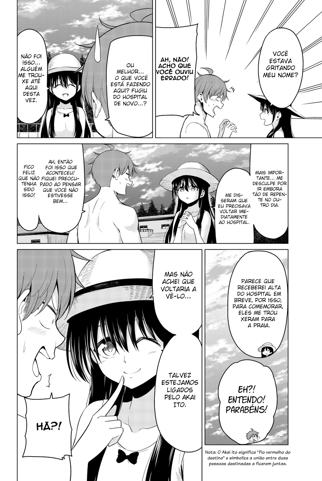 Sekai ka Kanojo ka Erabenai Capítulo 1