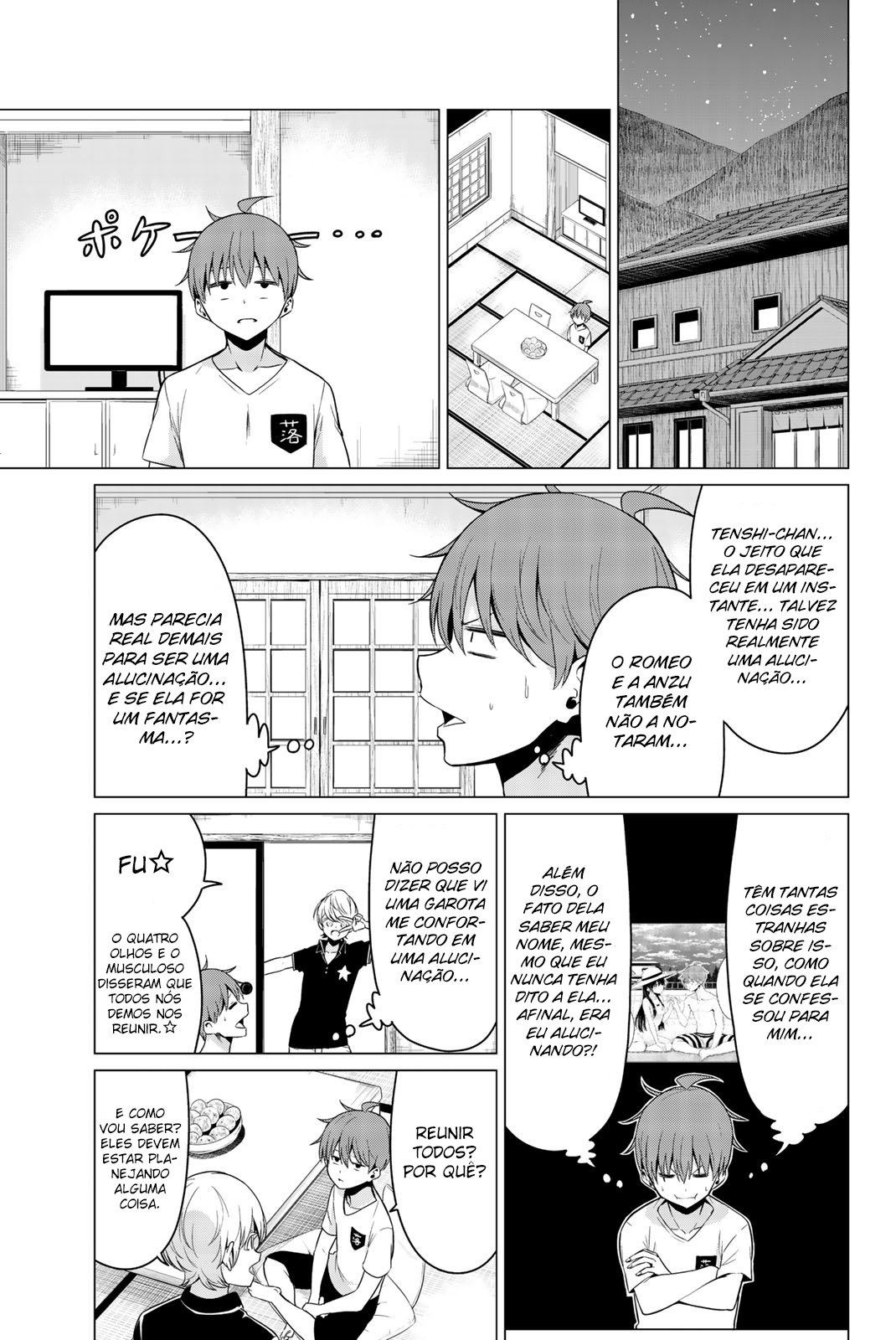 Sekai ka Kanojo ka Erabenai Capítulo 1