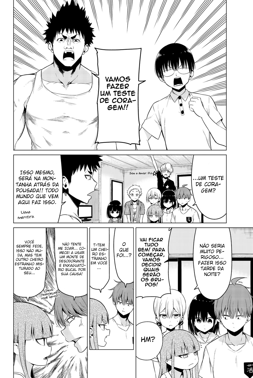 Sekai ka Kanojo ka Erabenai Capítulo 1
