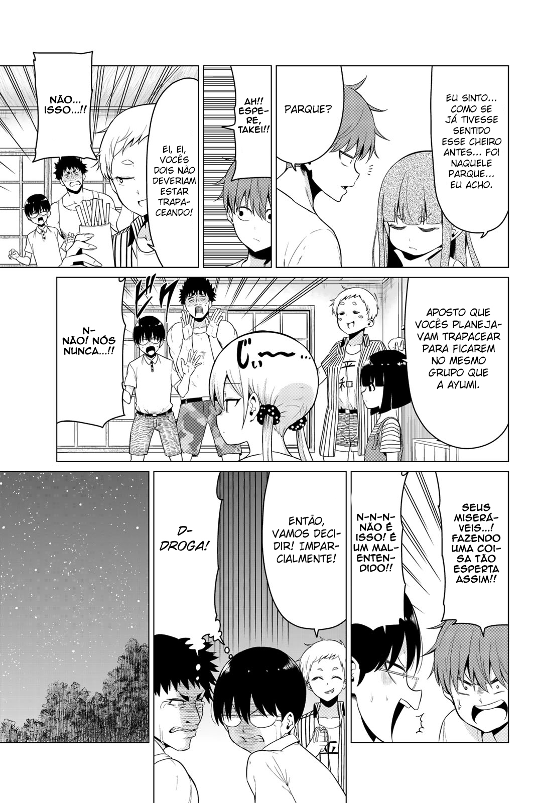 Sekai ka Kanojo ka Erabenai Capítulo 1
