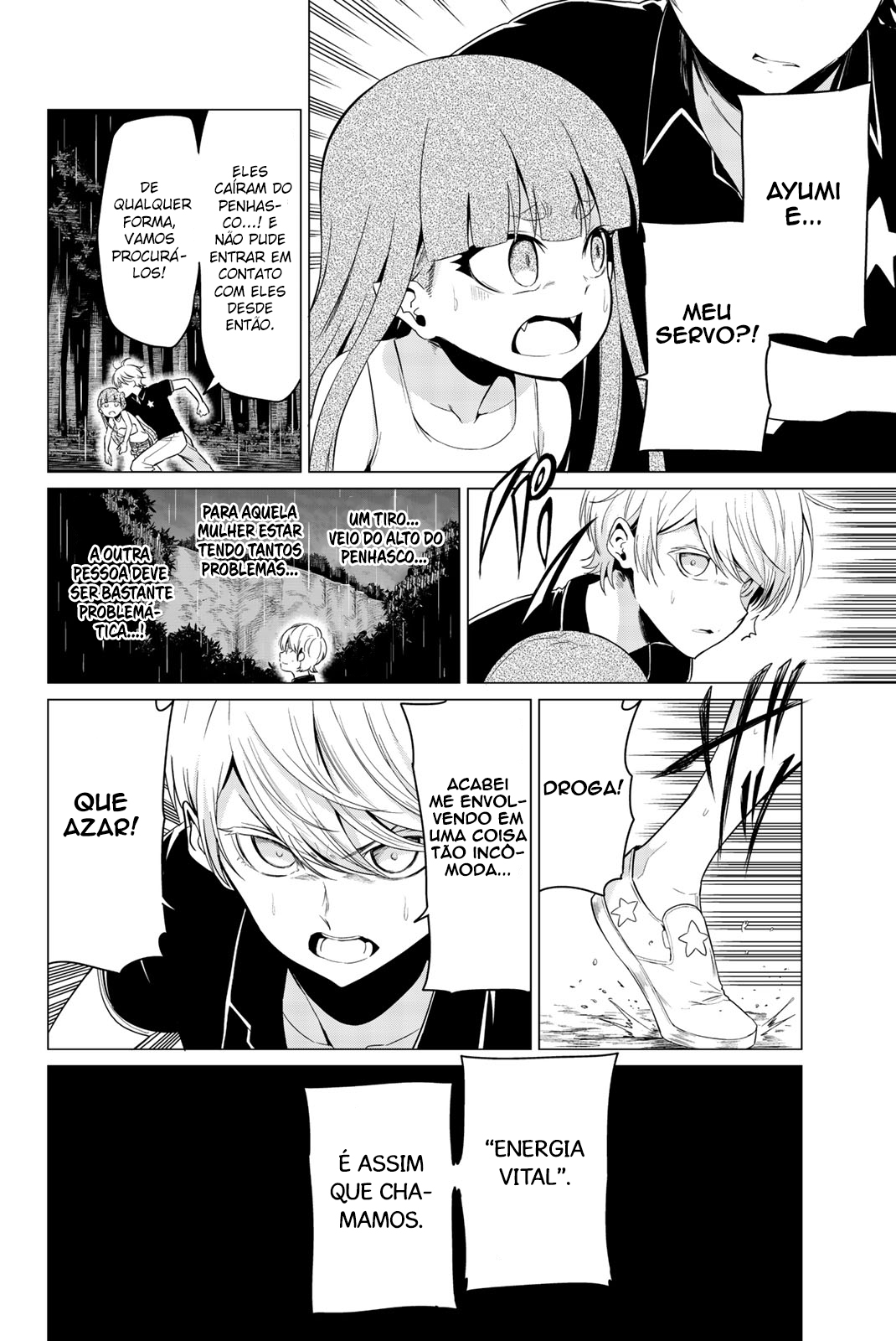 Sekai ka Kanojo ka Erabenai Capítulo 1