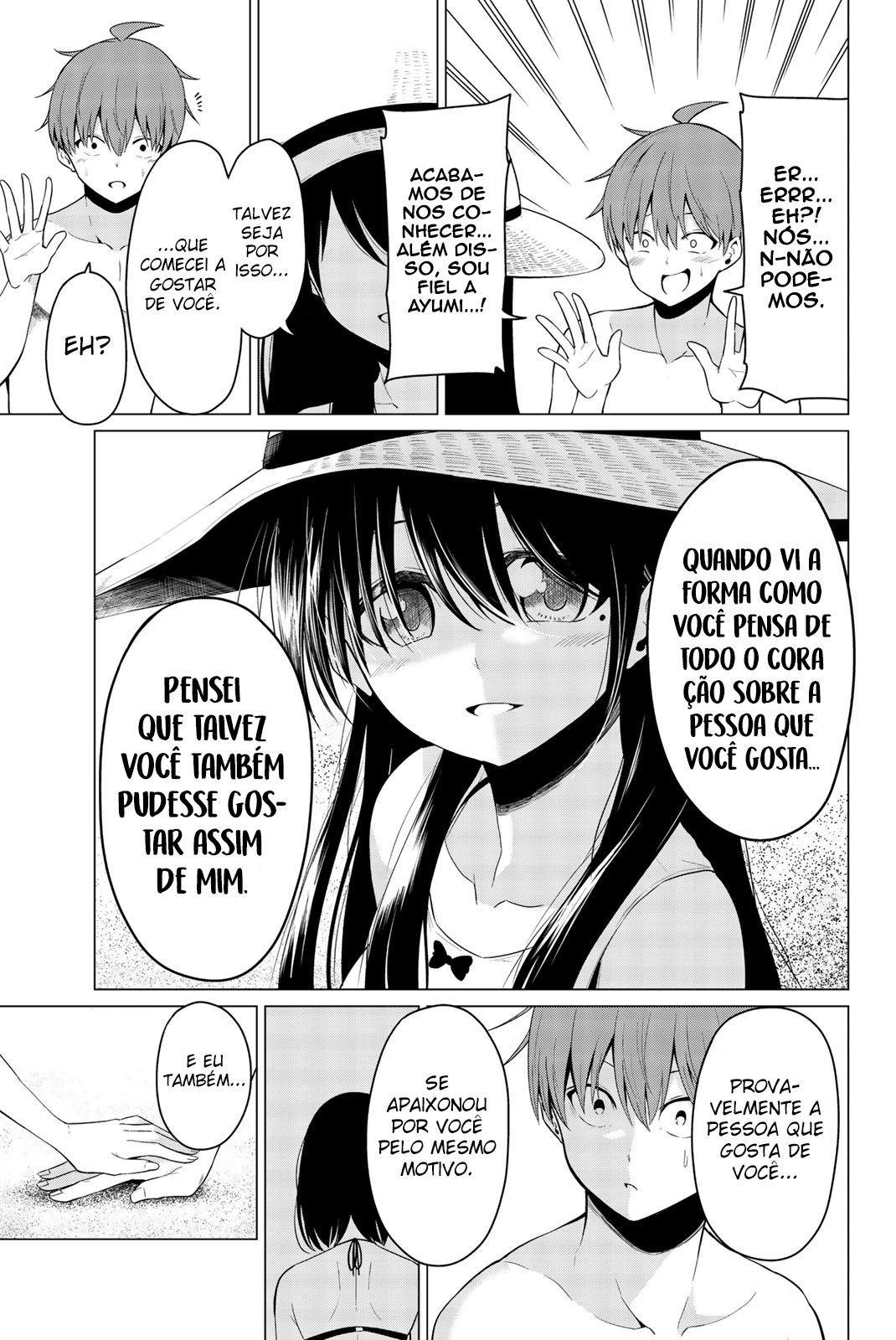 Sekai ka Kanojo ka Erabenai Capítulo 1