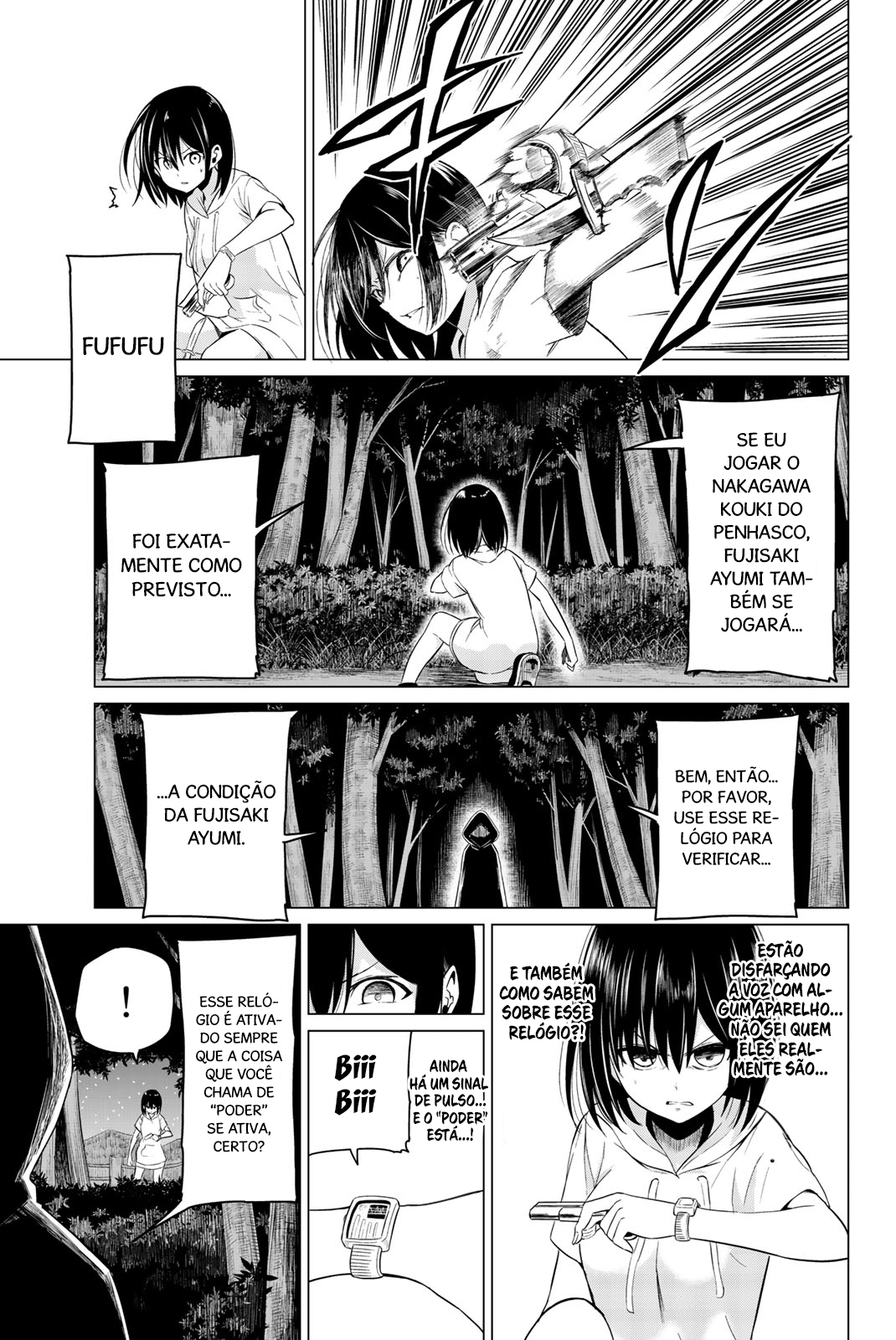 Sekai ka Kanojo ka Erabenai Capítulo 1
