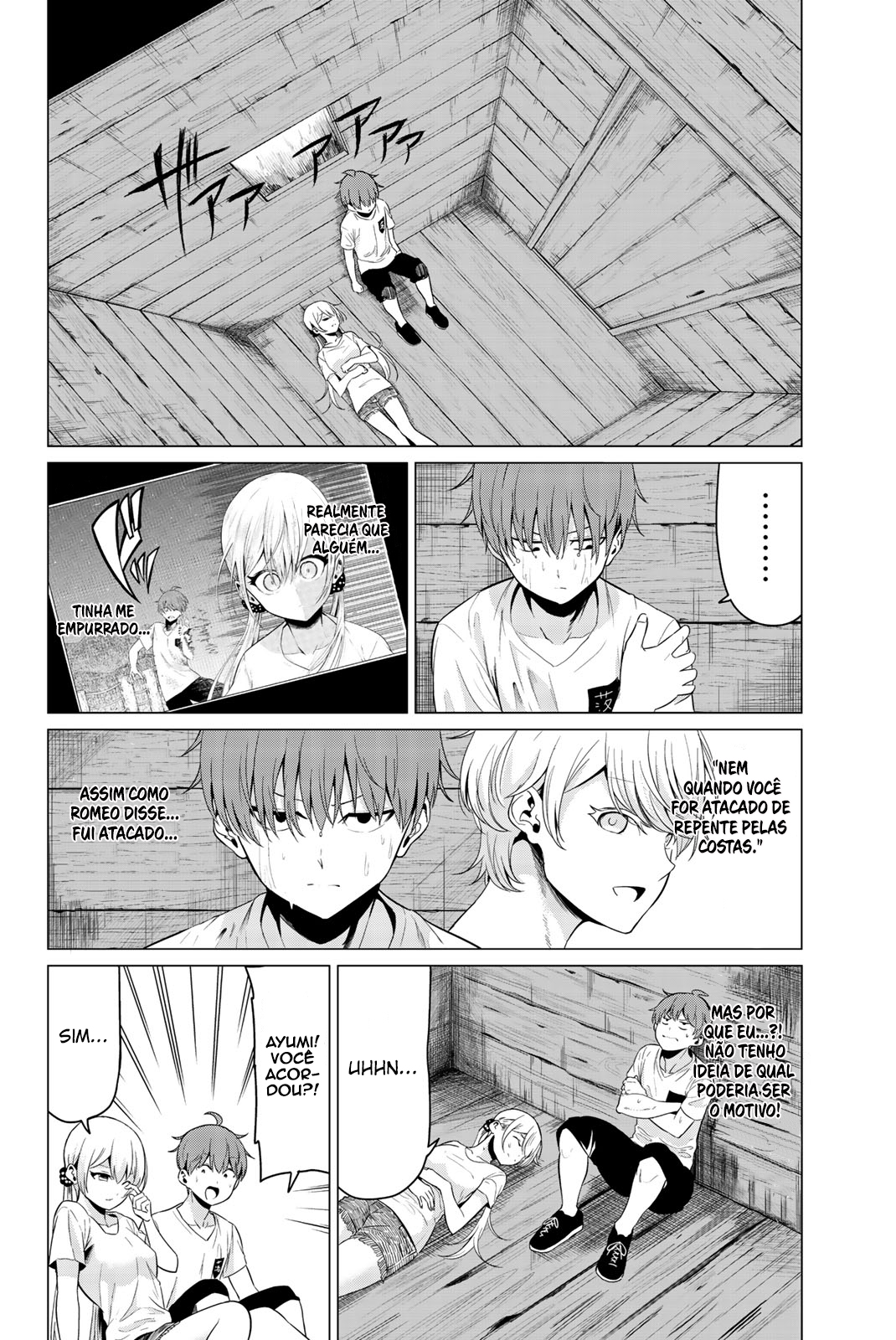 Sekai ka Kanojo ka Erabenai Capítulo 1