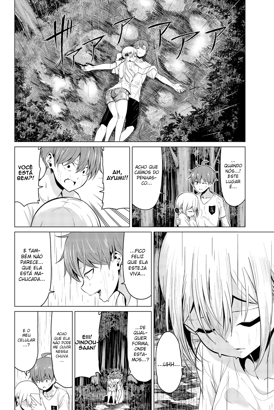 Sekai ka Kanojo ka Erabenai Capítulo 1