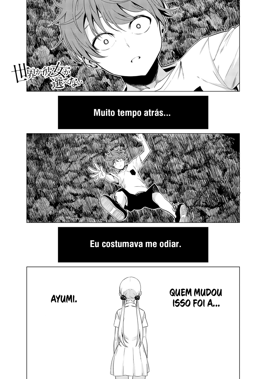 Sekai ka Kanojo ka Erabenai Capítulo 1
