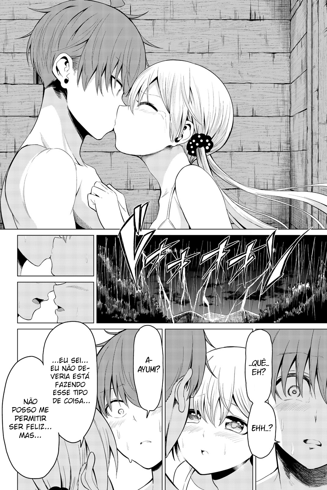 Sekai ka Kanojo ka Erabenai Capítulo 1