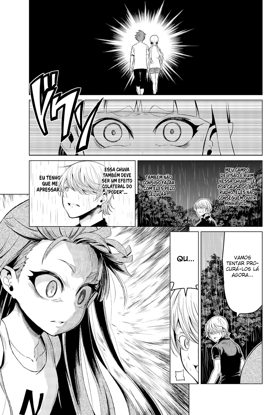 Sekai ka Kanojo ka Erabenai Capítulo 1