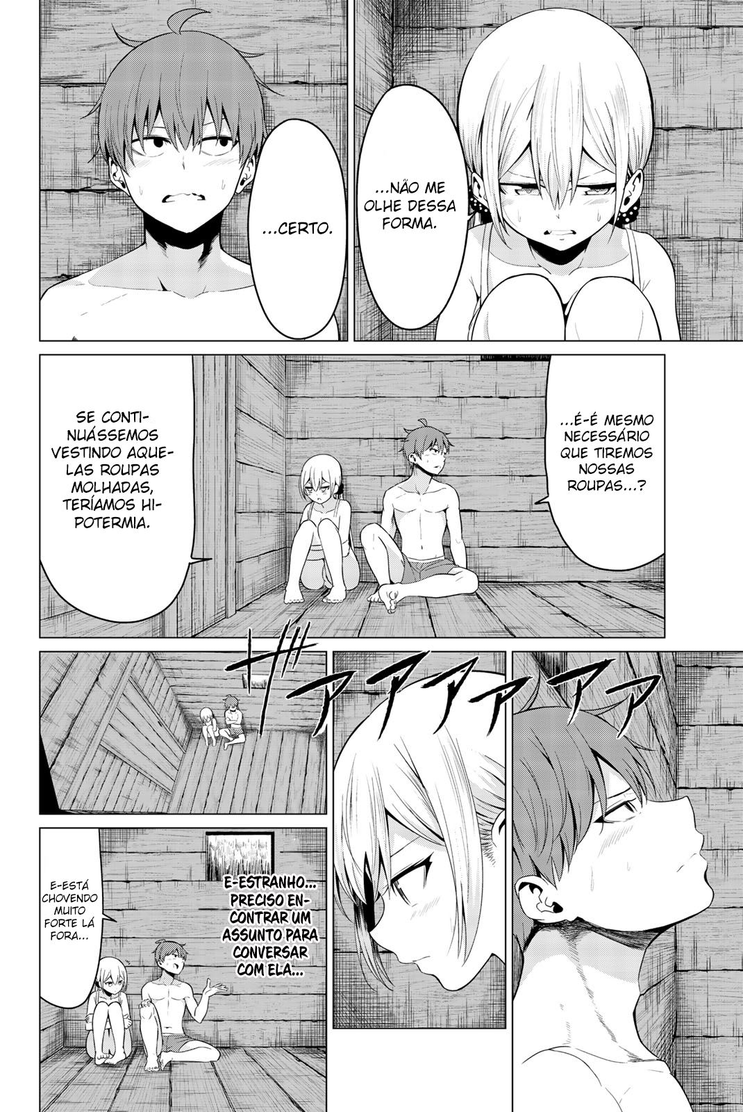 Sekai ka Kanojo ka Erabenai Capítulo 1