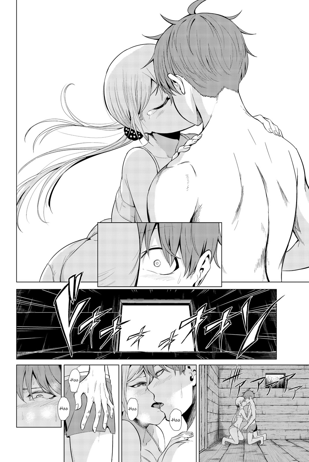 Sekai ka Kanojo ka Erabenai Capítulo 1