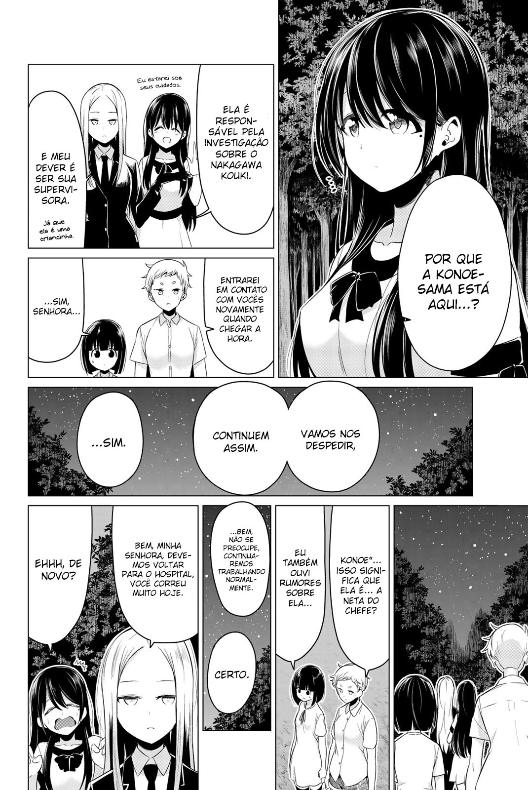 Sekai ka Kanojo ka Erabenai Capítulo 1