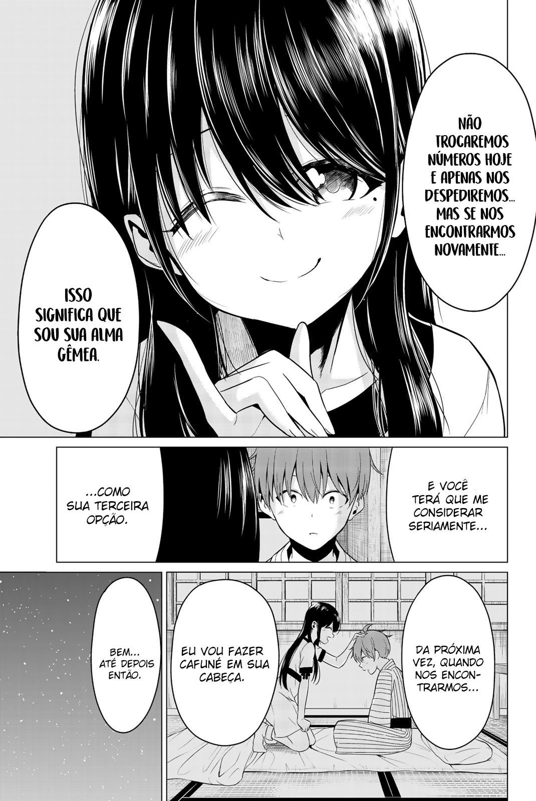 Sekai ka Kanojo ka Erabenai Capítulo 1