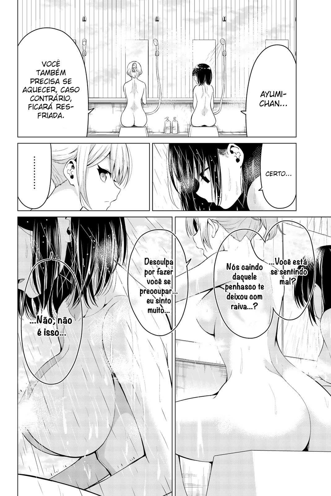 Sekai ka Kanojo ka Erabenai Capítulo 1