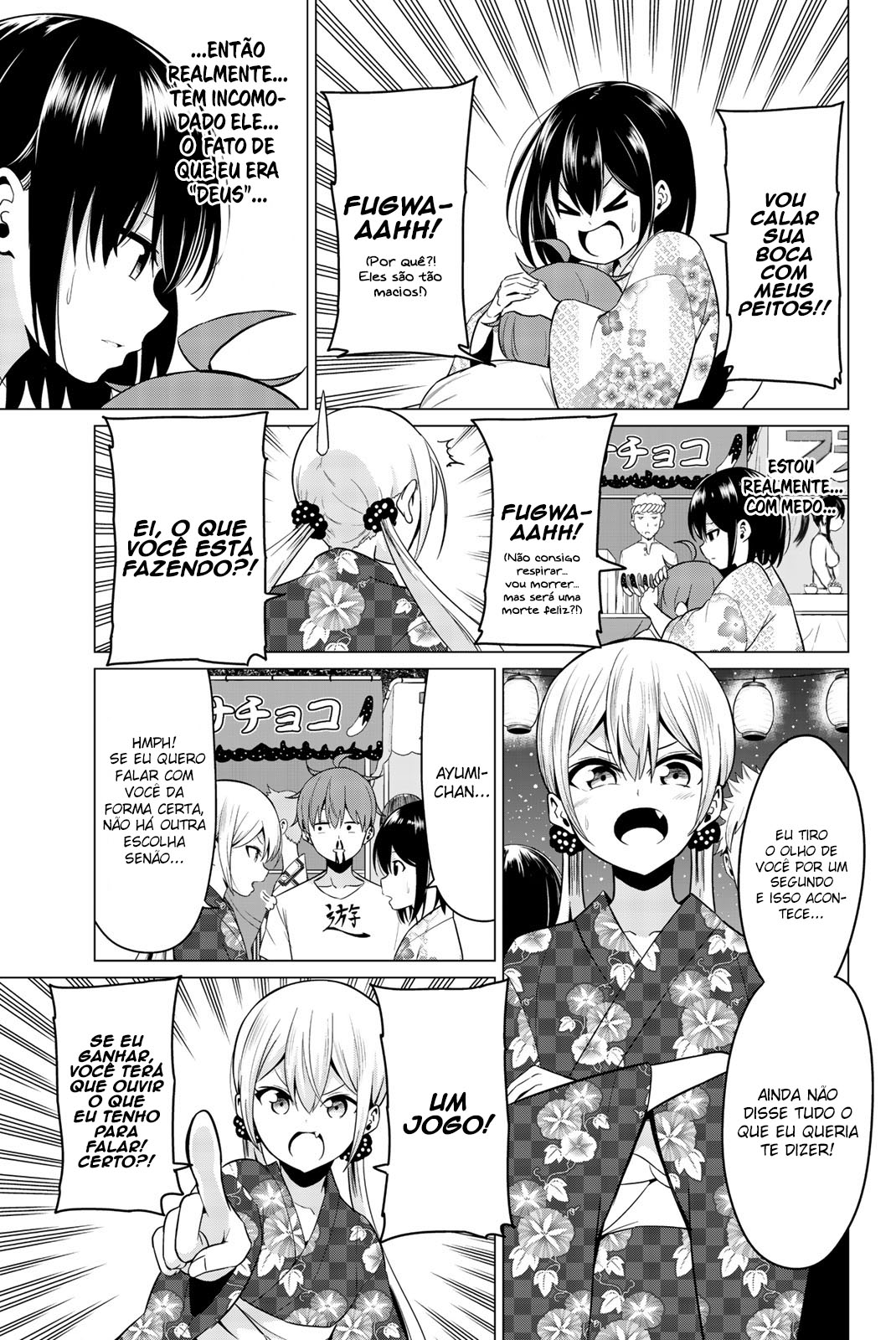 Sekai ka Kanojo ka Erabenai Capítulo 1