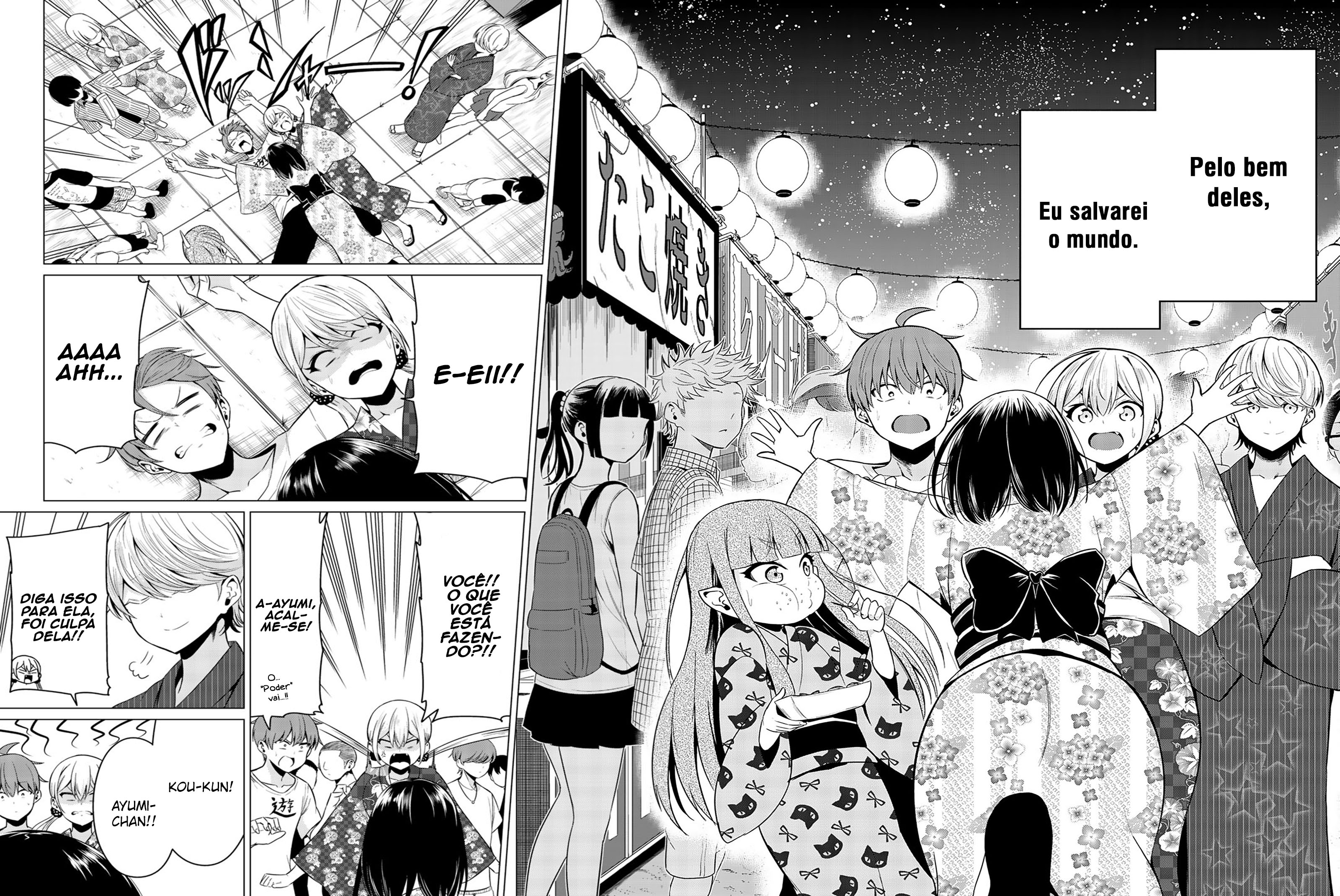 Sekai ka Kanojo ka Erabenai Capítulo 1