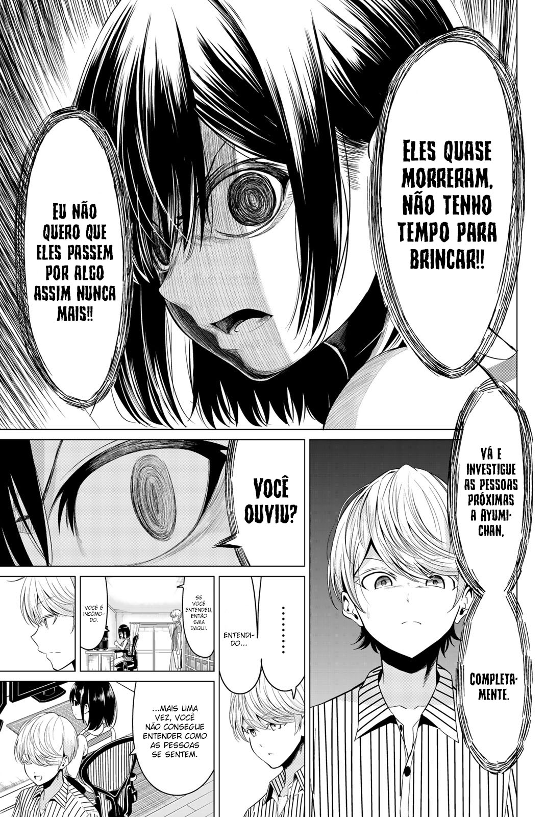 Sekai ka Kanojo ka Erabenai Capítulo 1