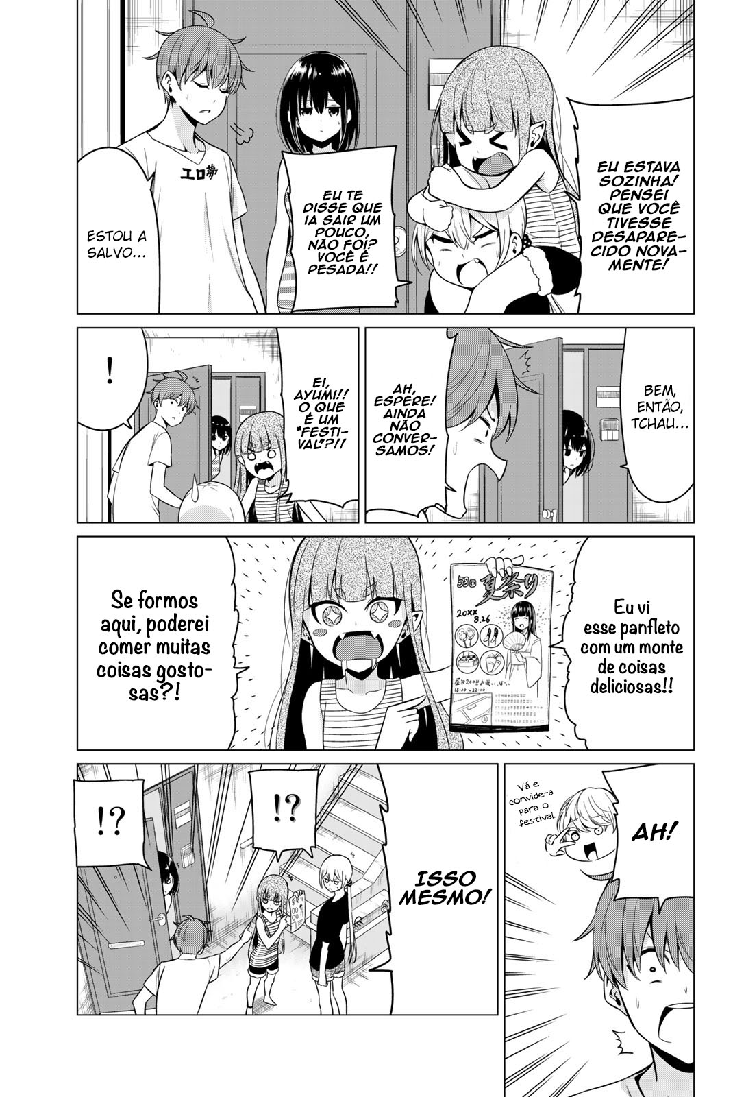 Sekai ka Kanojo ka Erabenai Capítulo 1