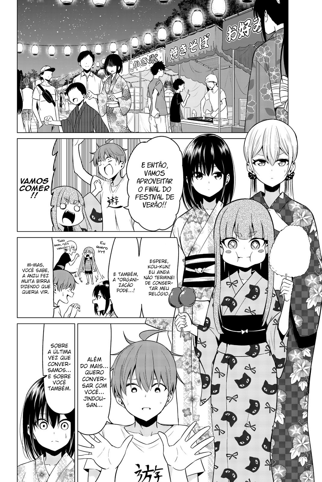 Sekai ka Kanojo ka Erabenai Capítulo 1
