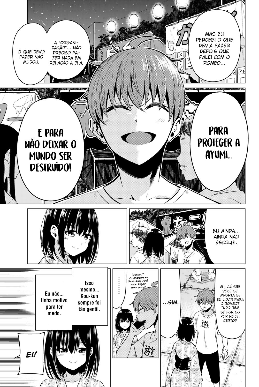 Sekai ka Kanojo ka Erabenai Capítulo 1
