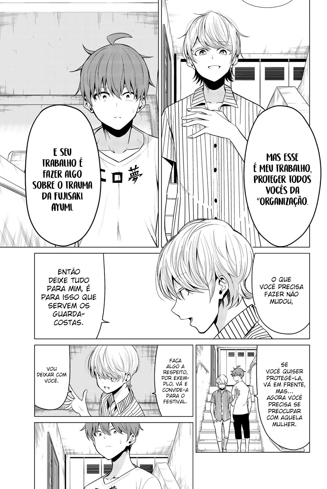 Sekai ka Kanojo ka Erabenai Capítulo 1