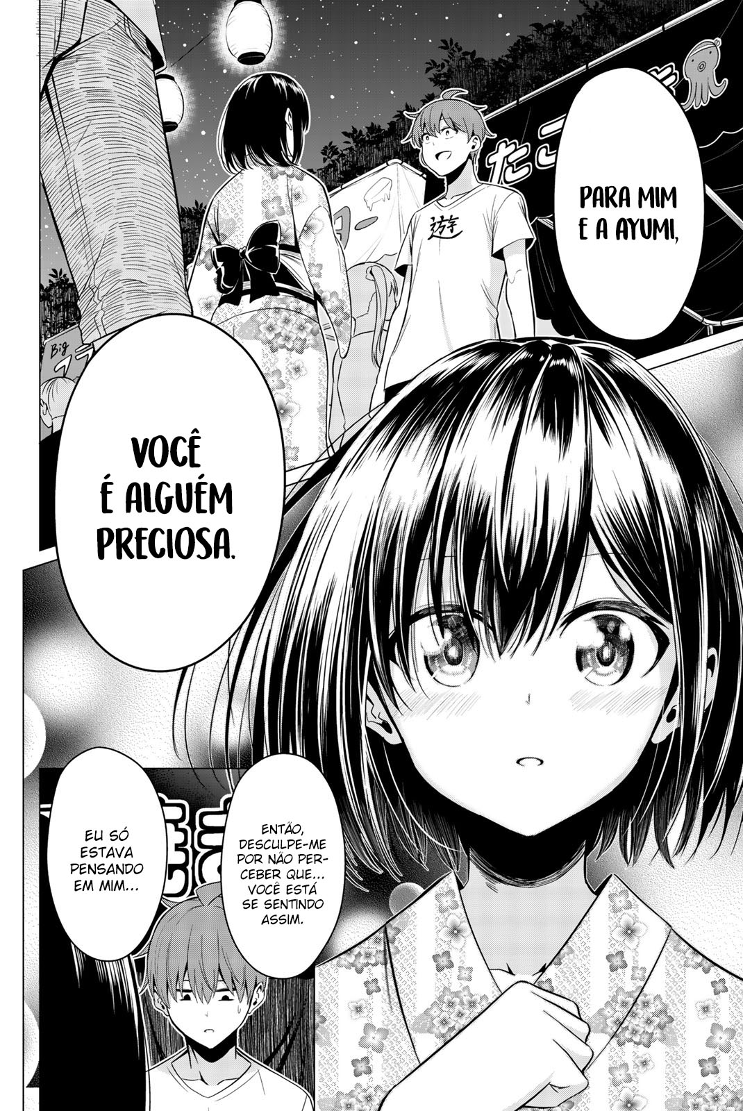 Sekai ka Kanojo ka Erabenai Capítulo 1