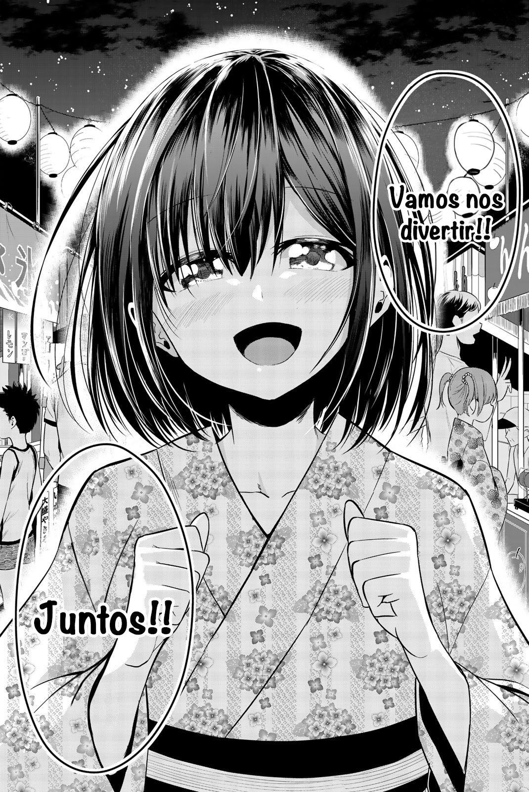 Sekai ka Kanojo ka Erabenai Capítulo 1