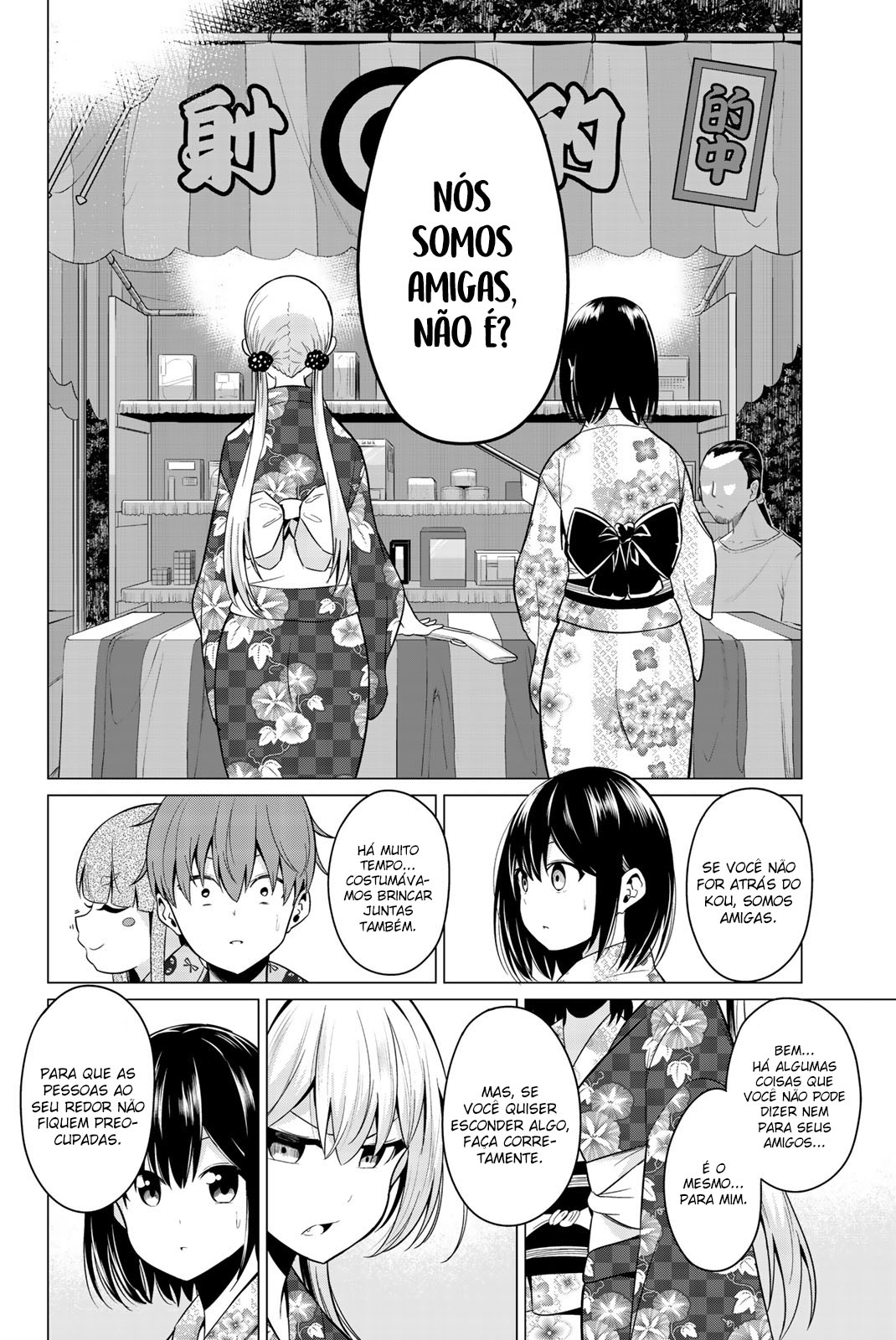 Sekai ka Kanojo ka Erabenai Capítulo 1