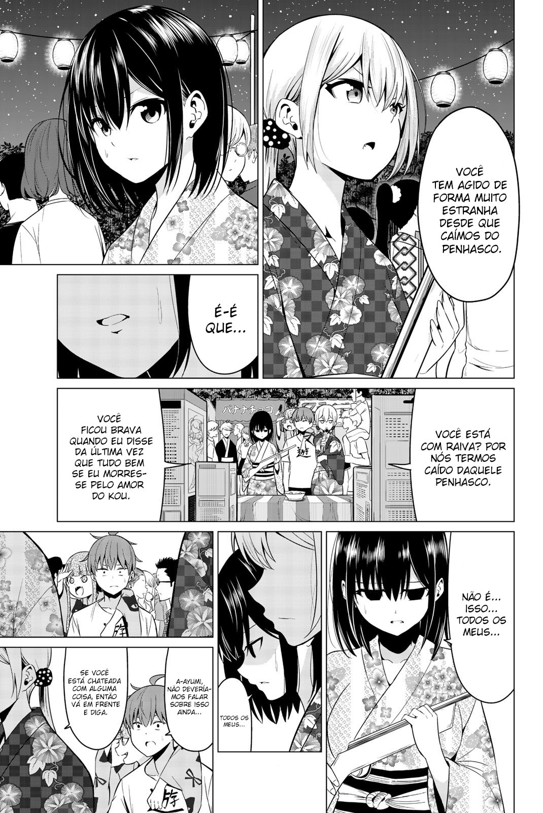 Sekai ka Kanojo ka Erabenai Capítulo 1