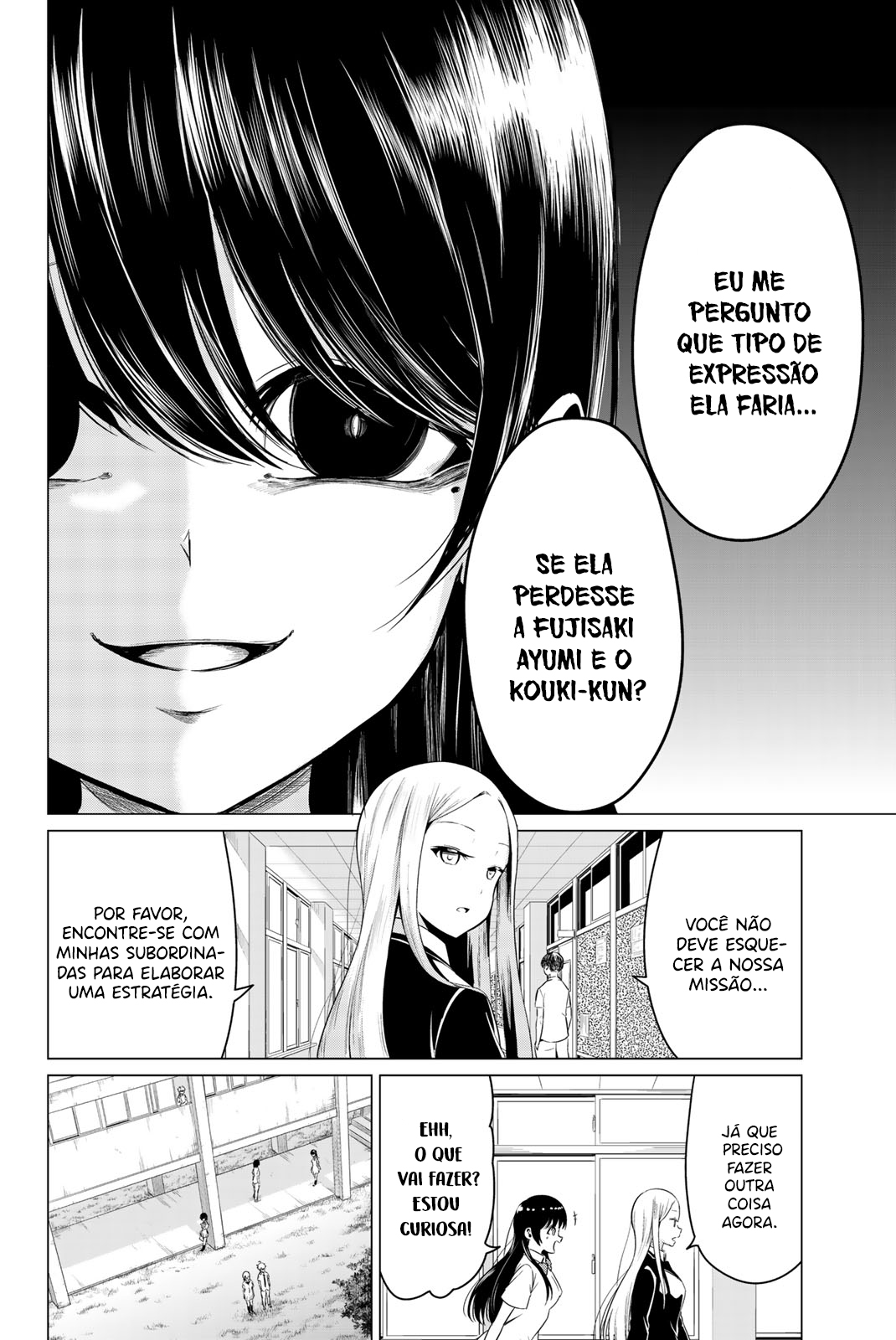 Sekai ka Kanojo ka Erabenai Capítulo 1