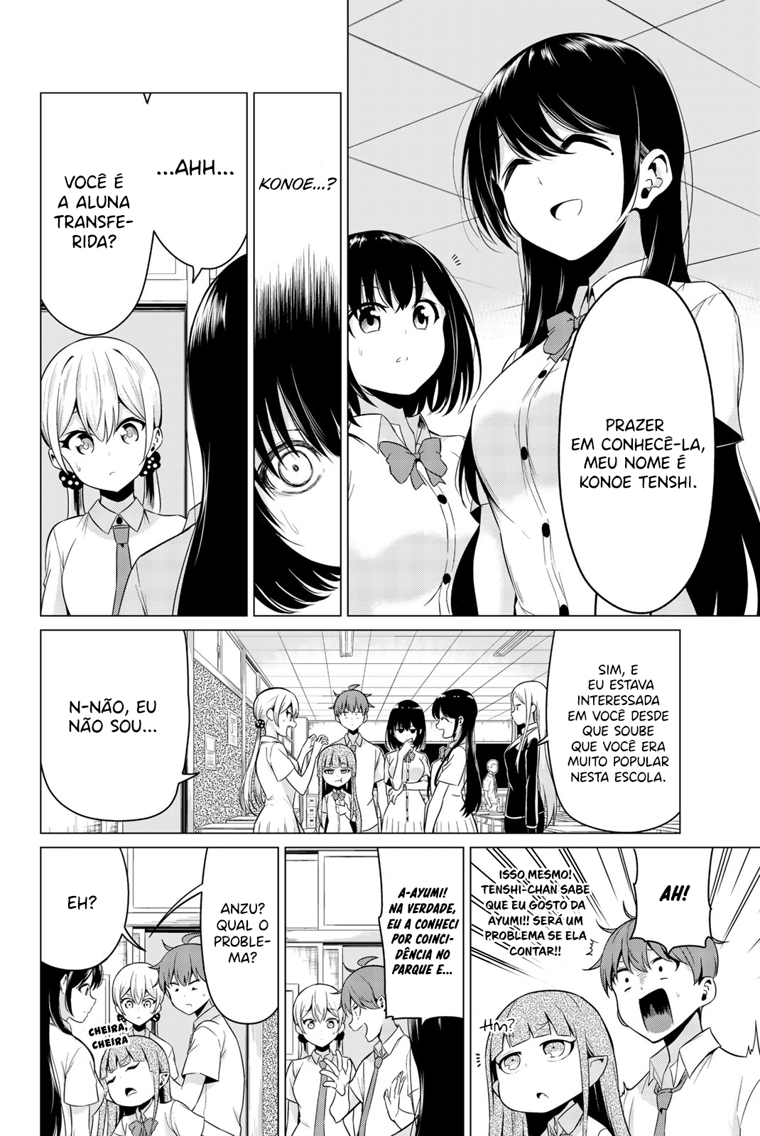 Sekai ka Kanojo ka Erabenai Capítulo 1