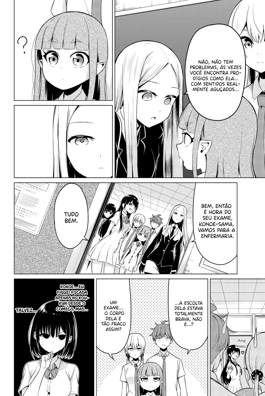 Sekai ka Kanojo ka Erabenai Capítulo 1