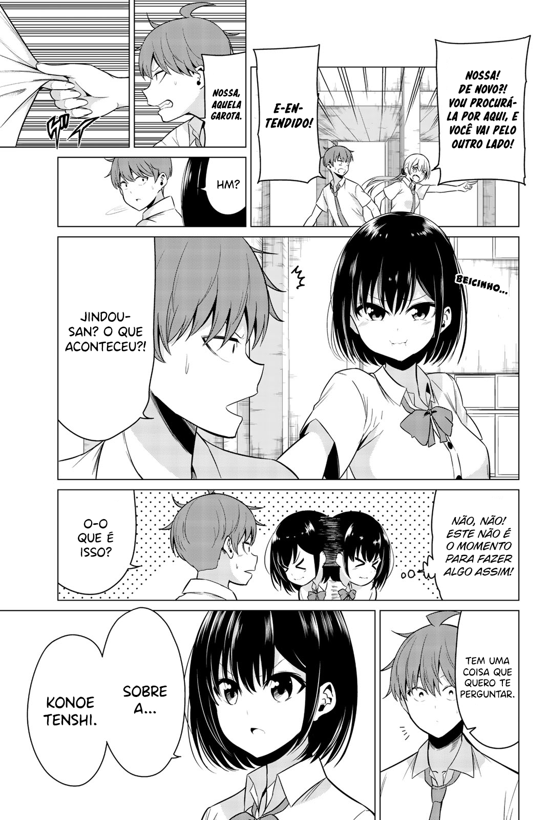 Sekai ka Kanojo ka Erabenai Capítulo 1