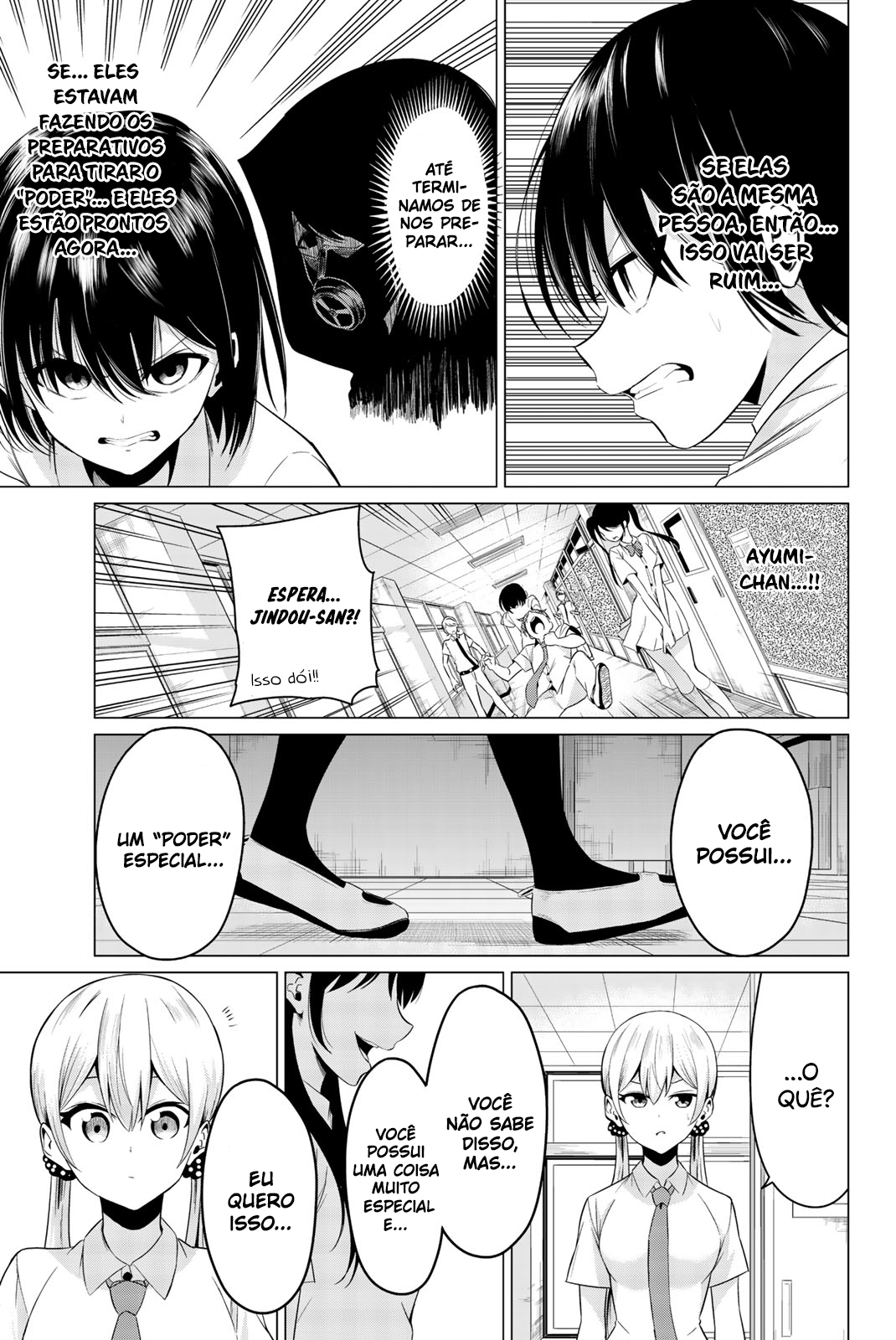 Sekai ka Kanojo ka Erabenai Capítulo 1