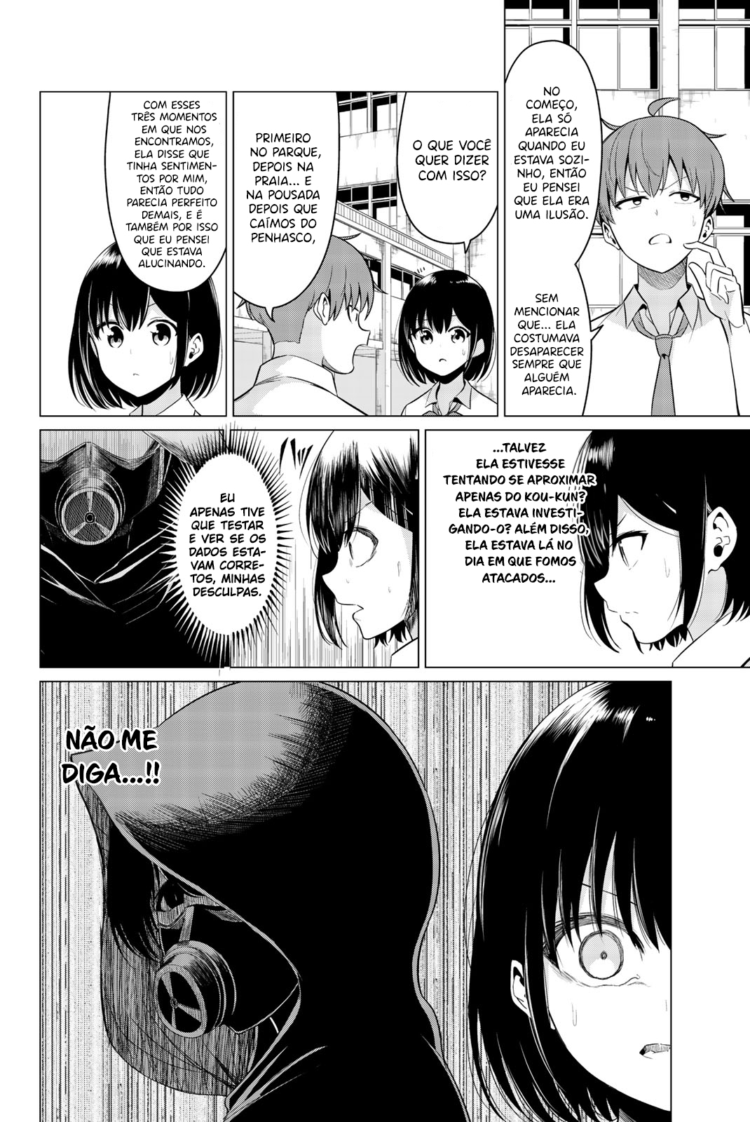 Sekai ka Kanojo ka Erabenai Capítulo 1