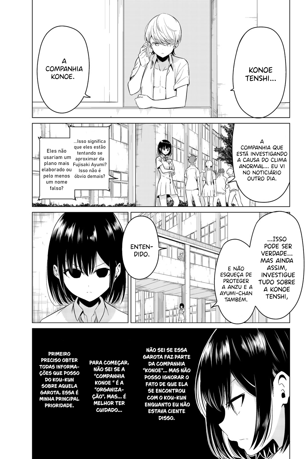 Sekai ka Kanojo ka Erabenai Capítulo 1