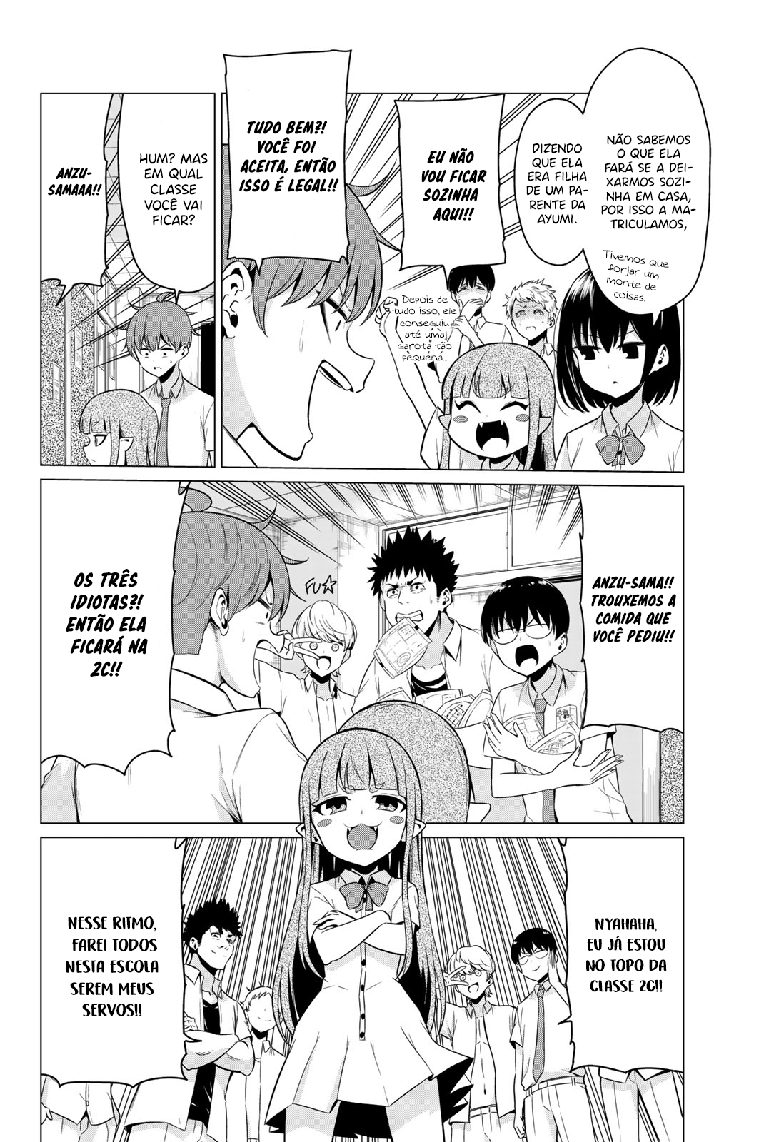 Sekai ka Kanojo ka Erabenai Capítulo 1