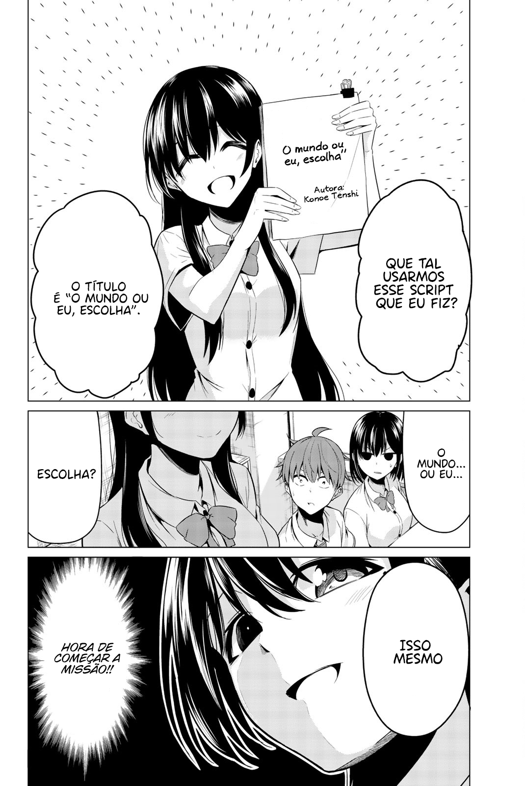 Sekai ka Kanojo ka Erabenai Capítulo 1