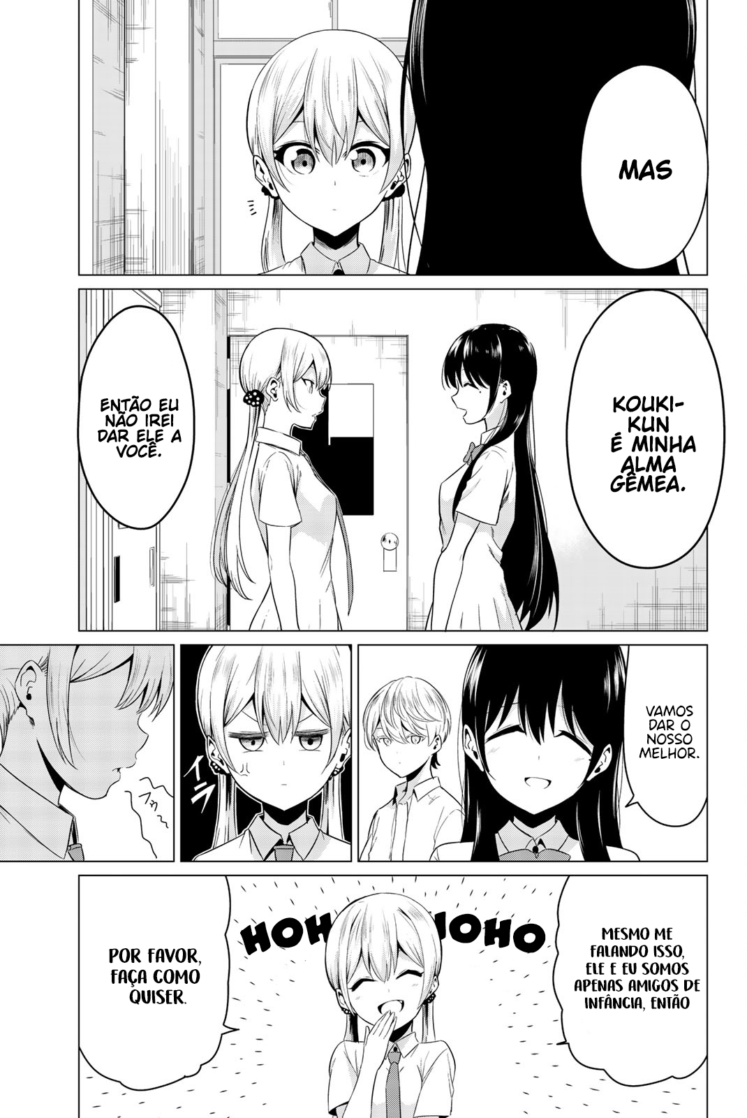 Sekai ka Kanojo ka Erabenai Capítulo 1