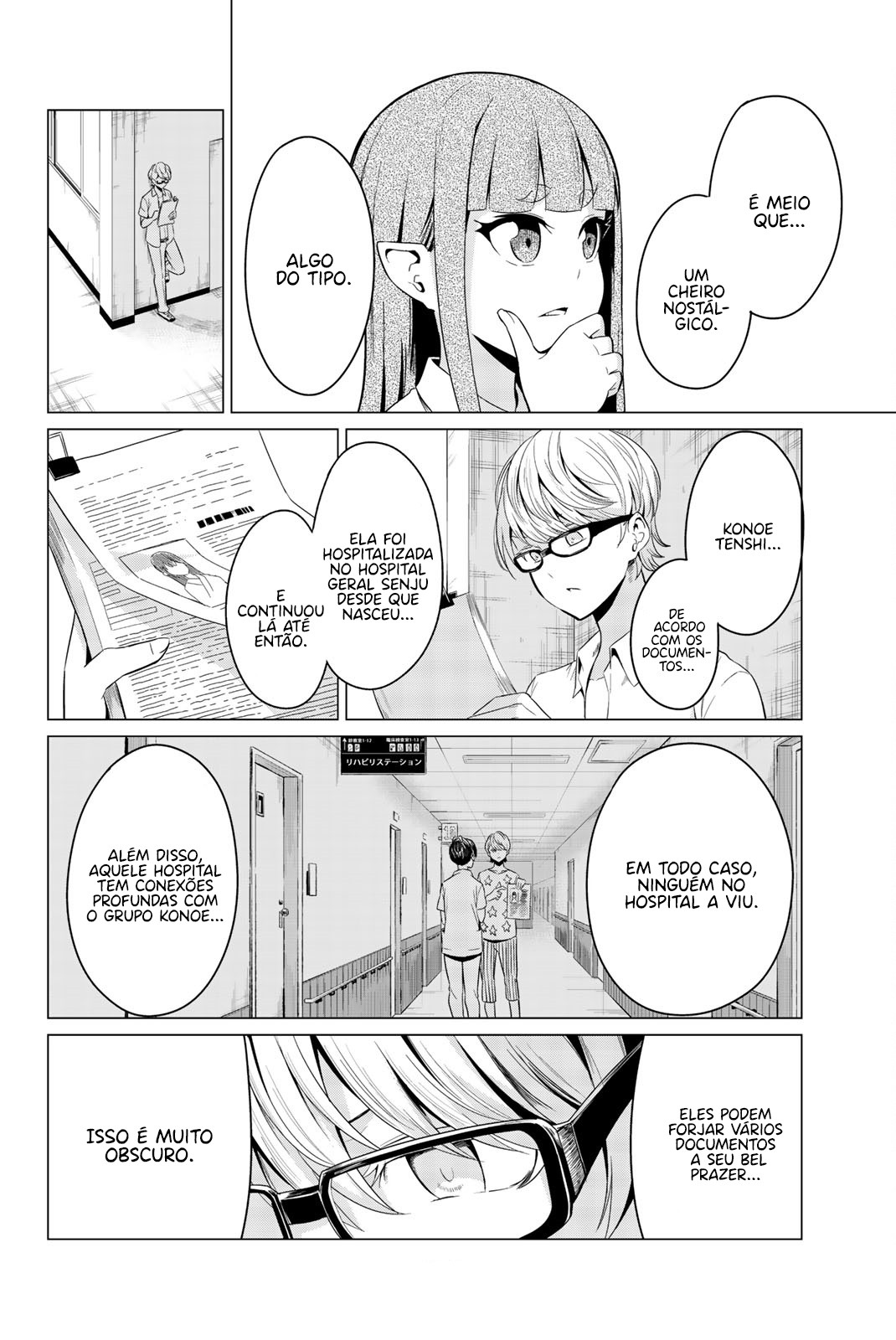 Sekai ka Kanojo ka Erabenai Capítulo 1