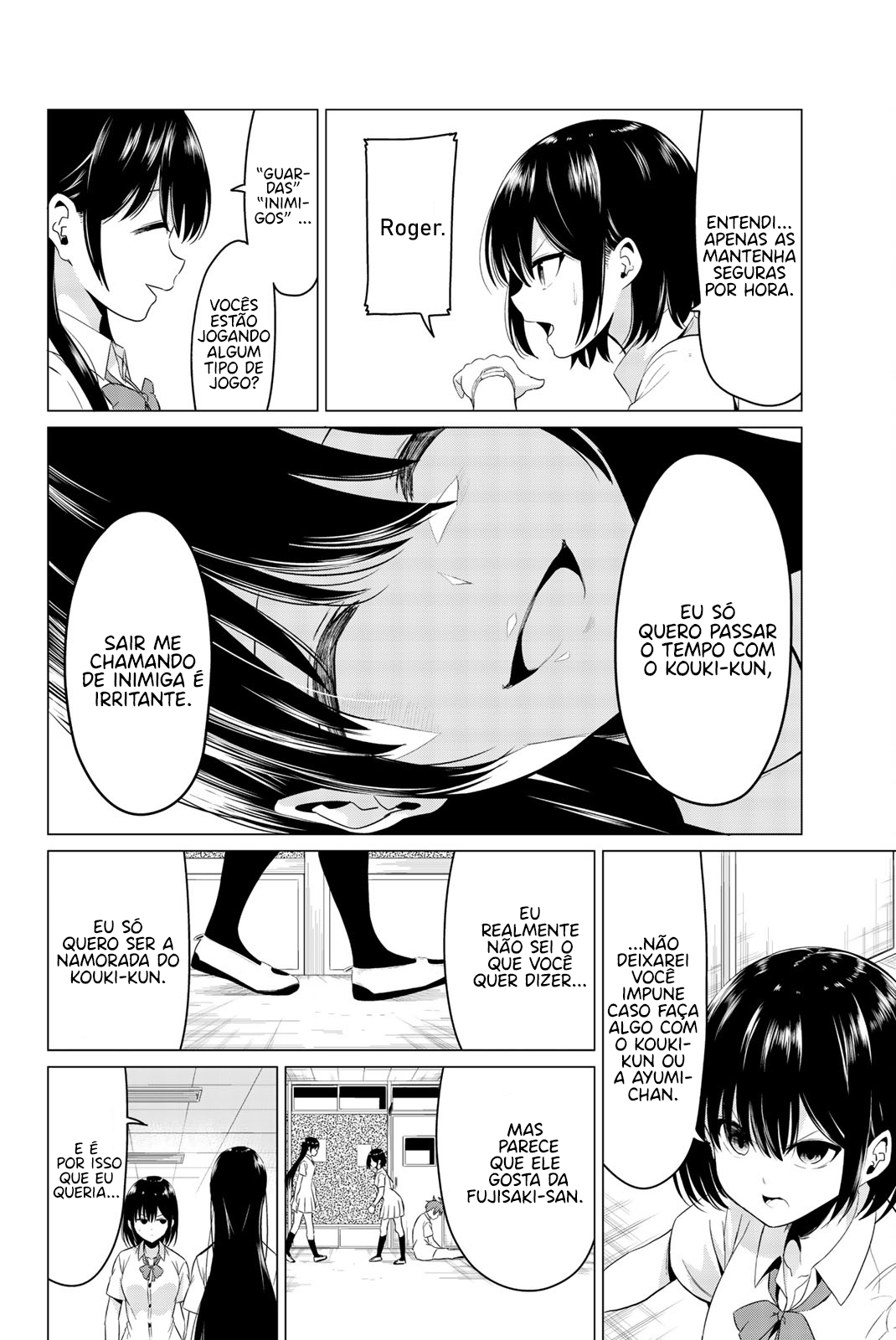 Sekai ka Kanojo ka Erabenai Capítulo 1