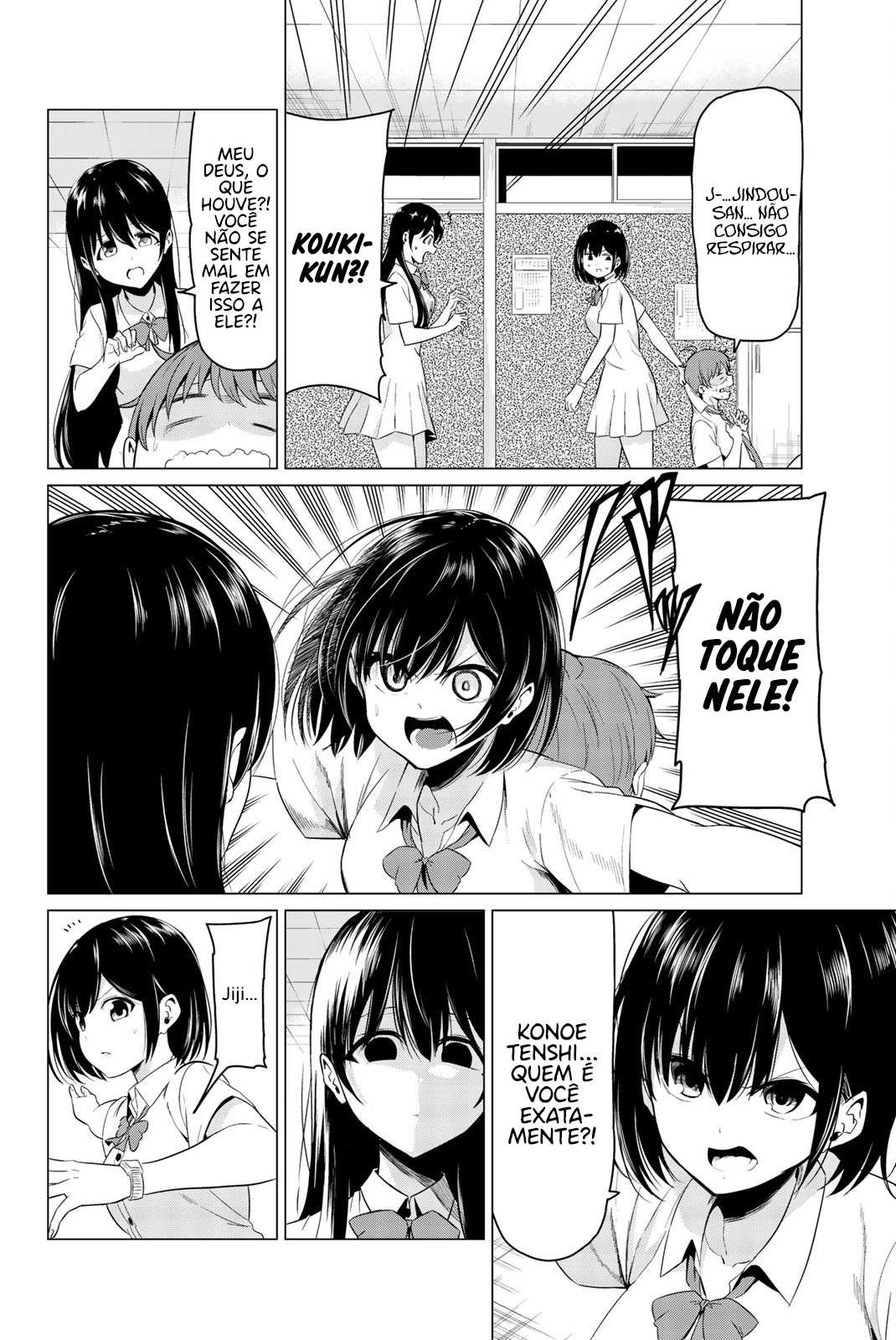 Sekai ka Kanojo ka Erabenai Capítulo 1