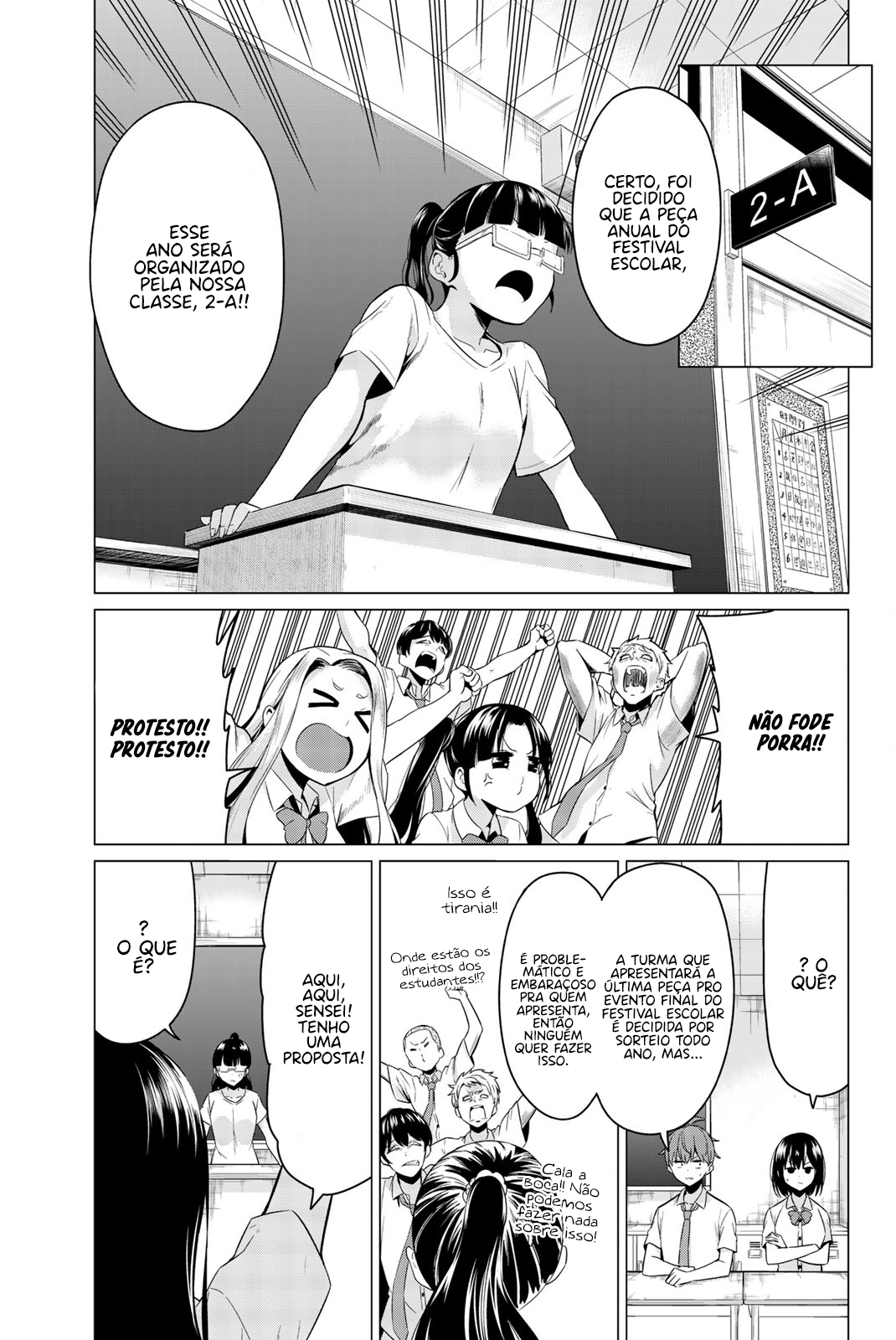 Sekai ka Kanojo ka Erabenai Capítulo 1